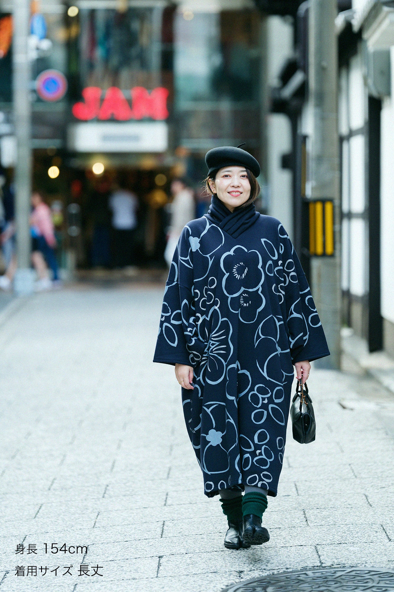 裏仿毛 針織 高領圓弧袖長方形洋裝/桃山 略 黑藍色