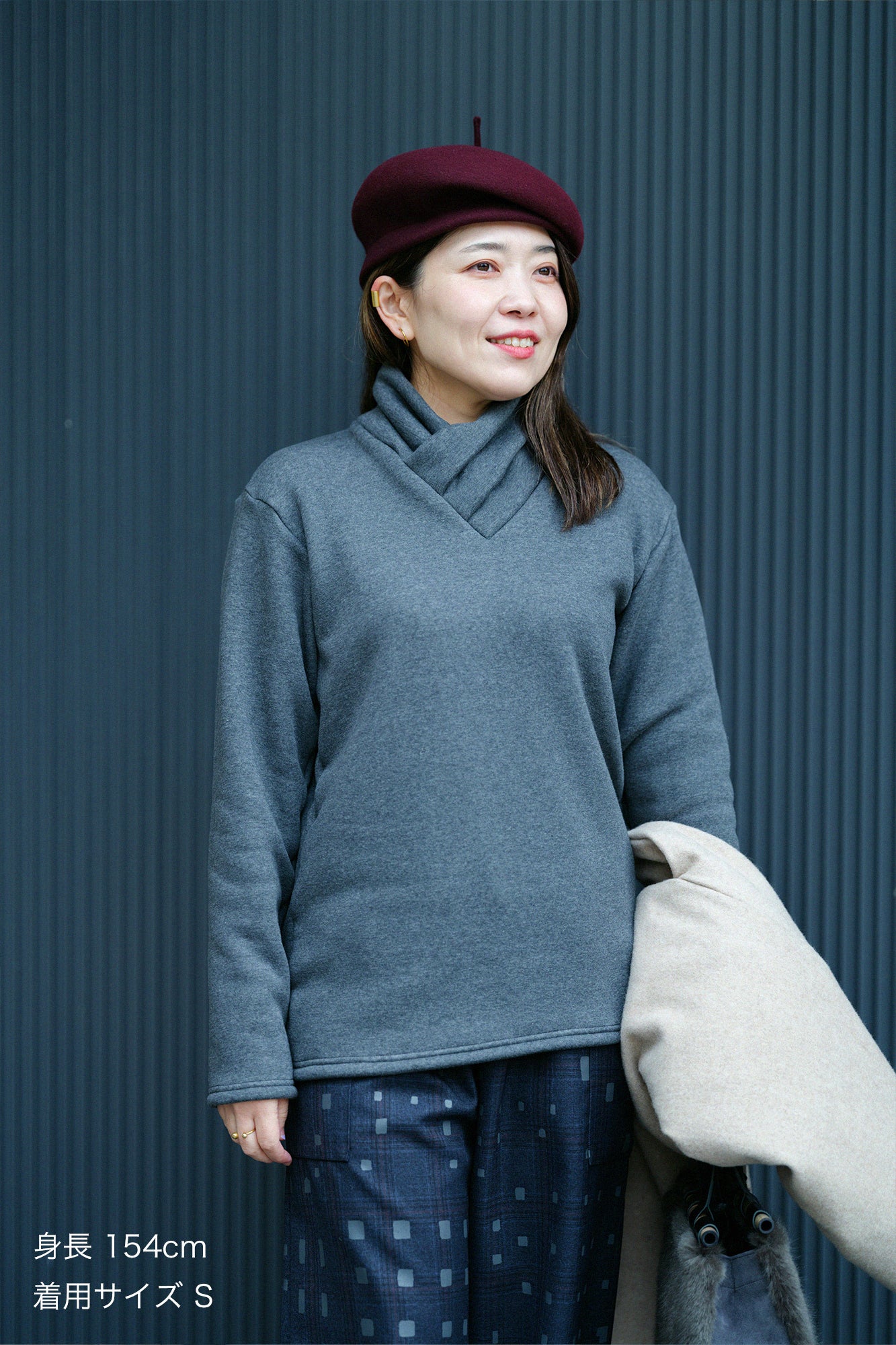 裏仿毛 高領上衣/濃灰