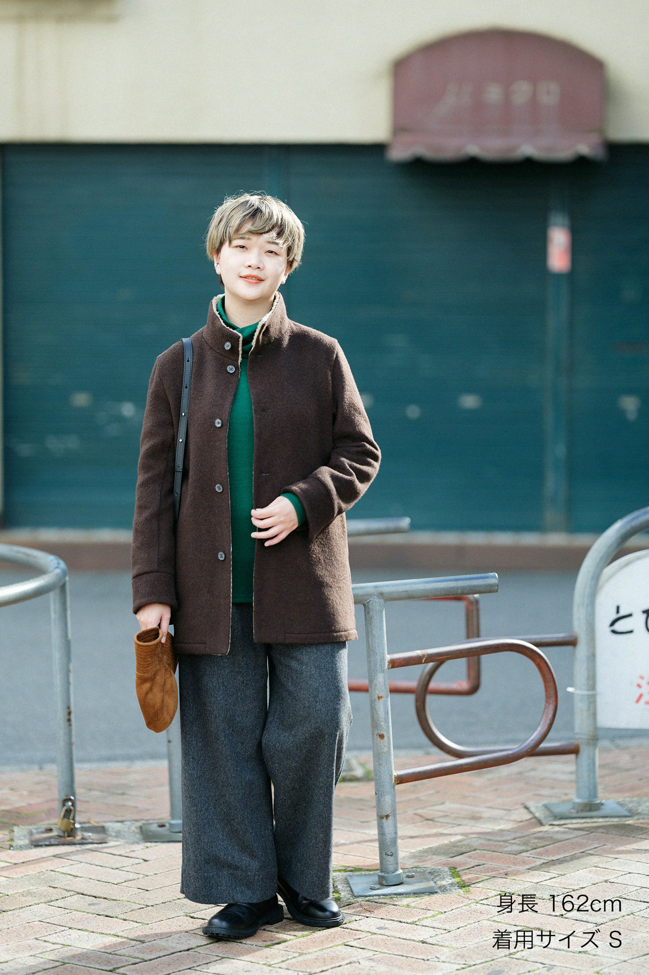 【預購】A.S 雙面羊毛 立領短外套/棕色×網代紋和SO-SU-U十數 昆(※預計於12月9日左右發貨)