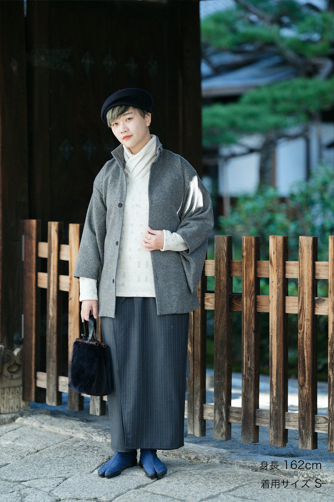 Tweed Kimono Sleeve Coat Short with Lining / Sea Otter Color