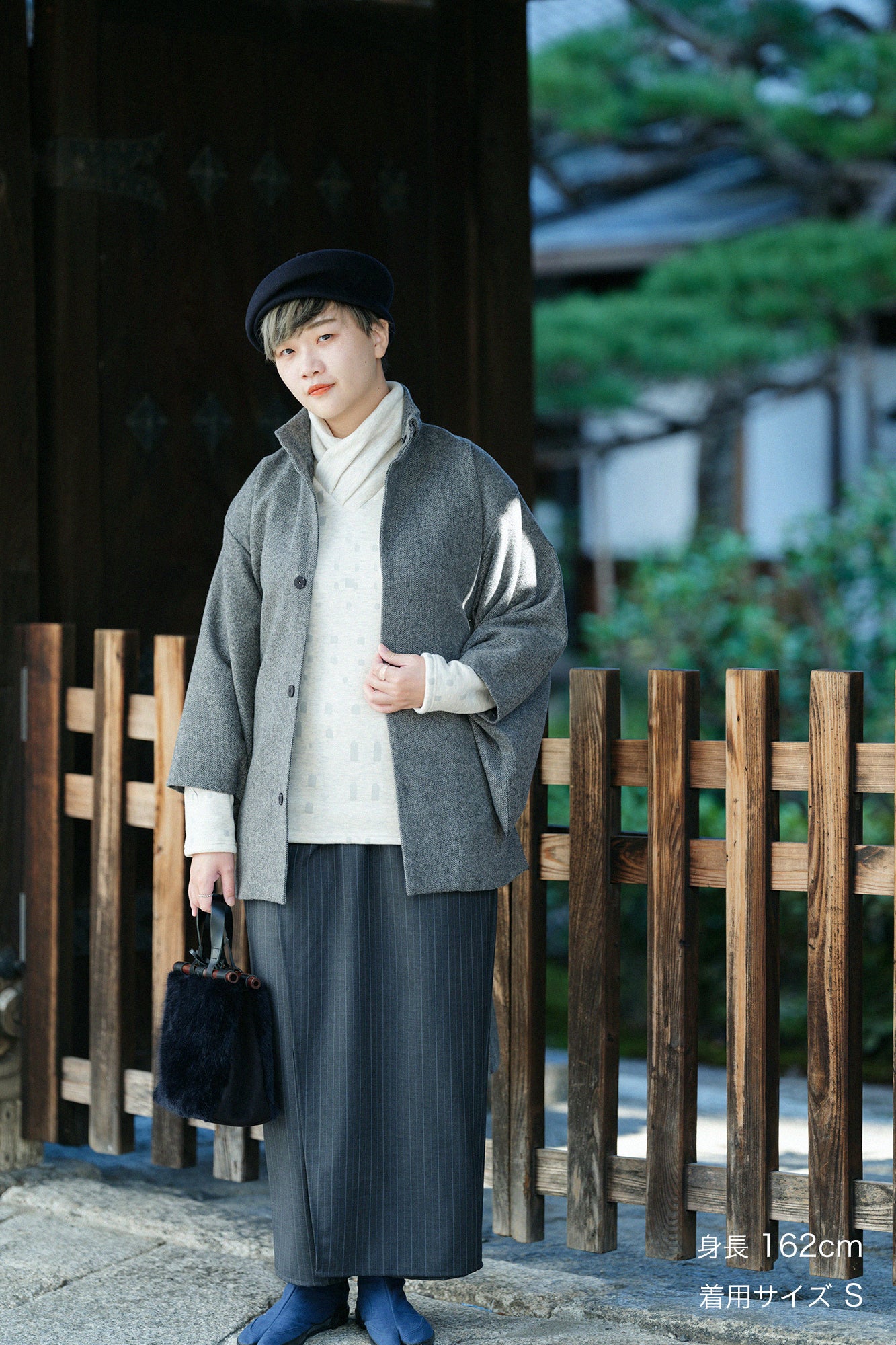 梳毛條紋 和服褲裝/濃灰