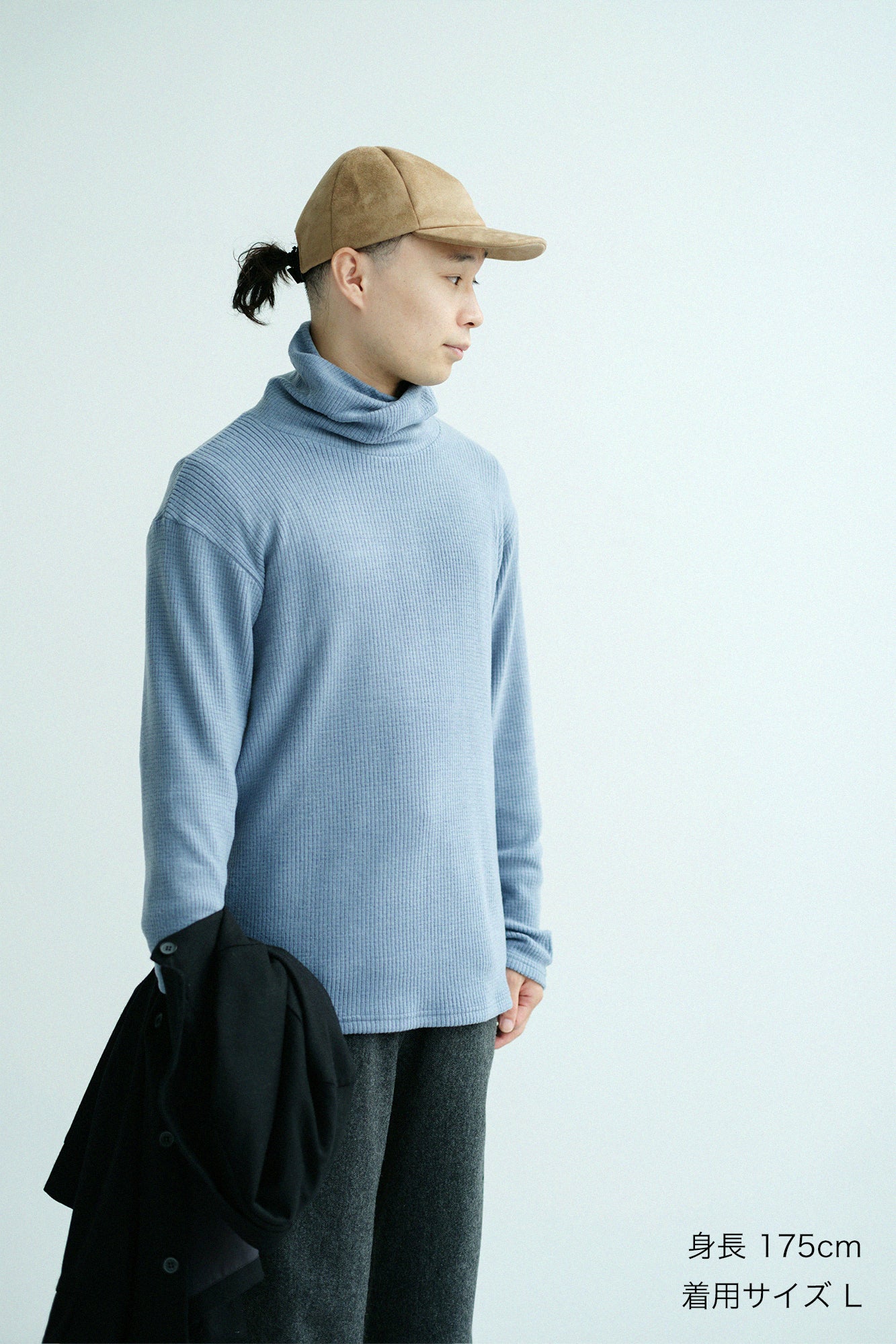 【預購】Soft Thermo(R) 羅紋針織 造型高領L/S長版上衣/風信子色(※預計於12月9日左右發貨)