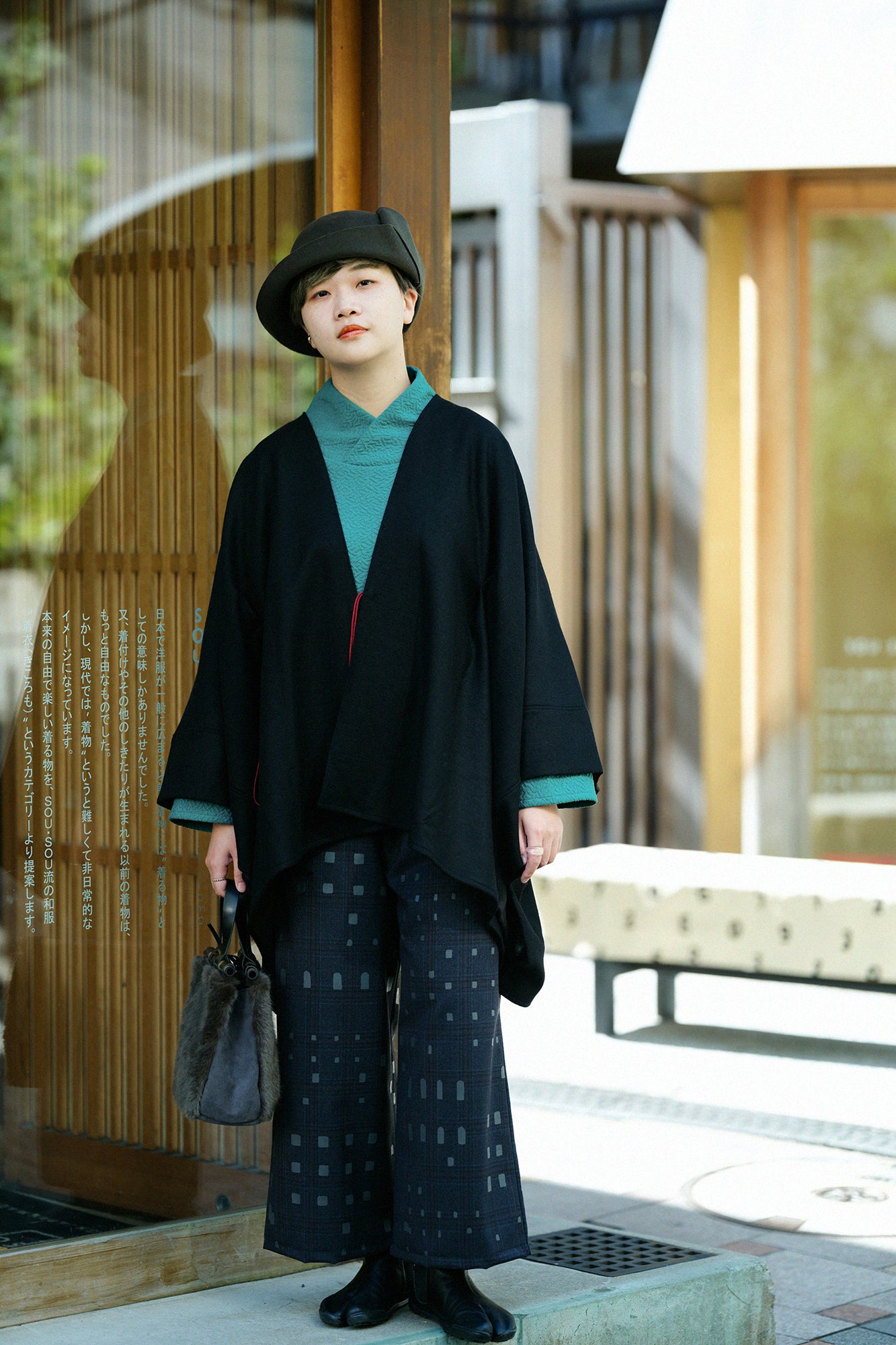 Dual-layered Jacquard Kimono Collar Top Shiraiki / Peacock Green