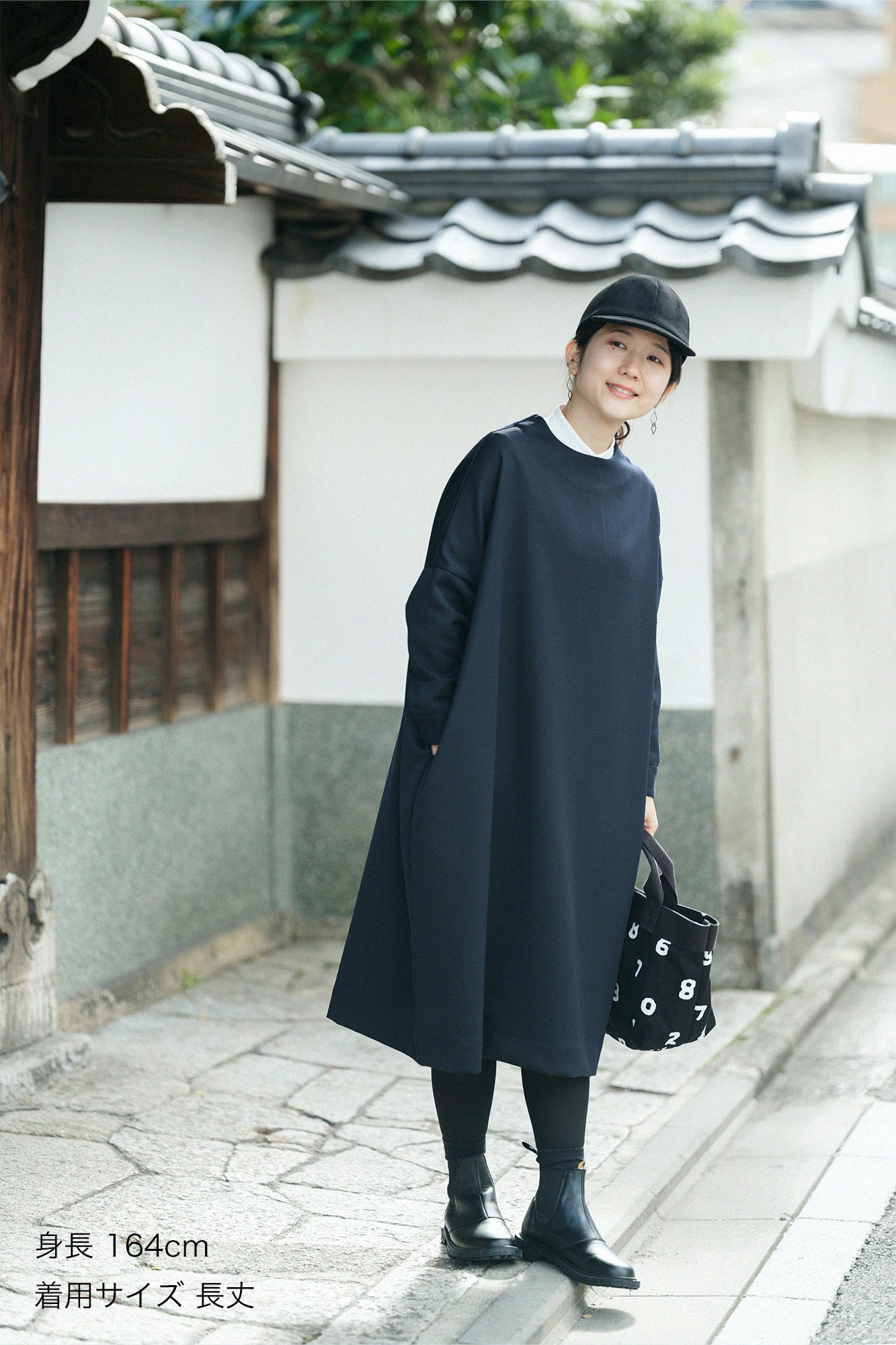 【預購】Alpinix 寬版洋裝/深藍(※預計於12月9日左右發貨)