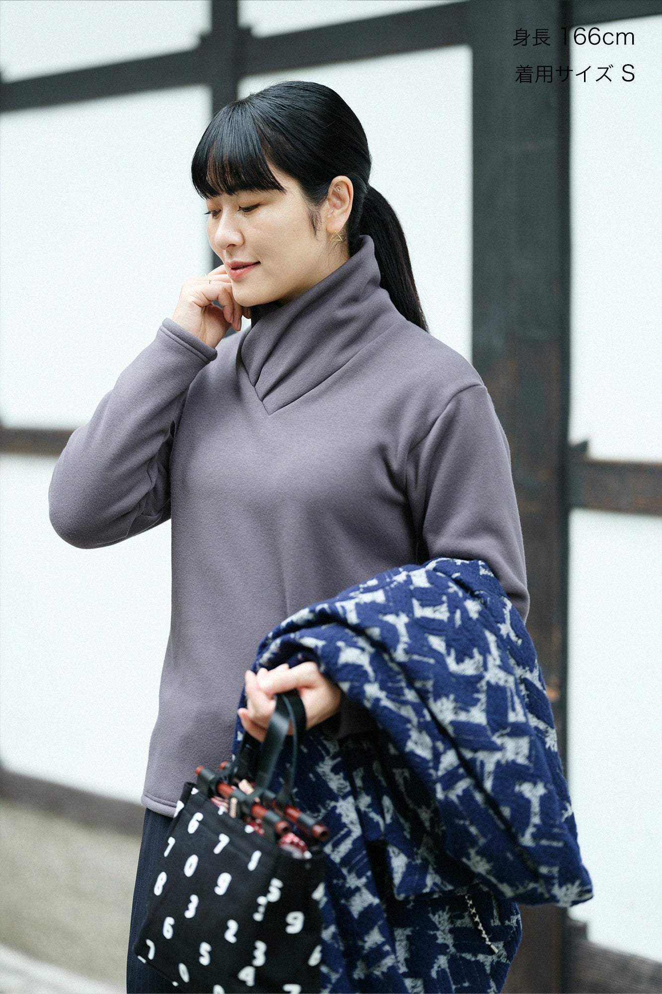 裏仿毛 高領上衣/藤煤竹色