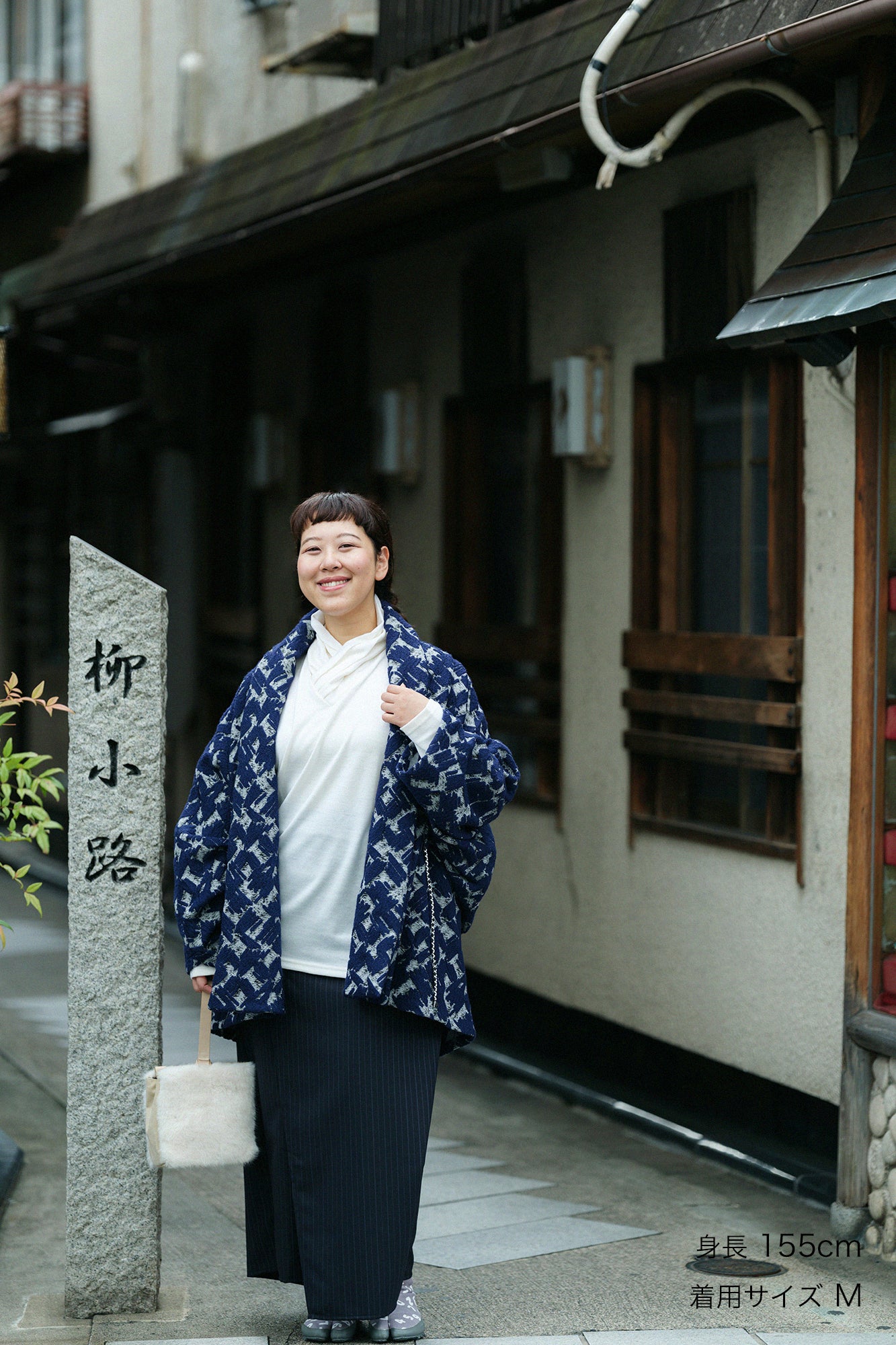 Combed Yarn Striped Wrap Hakama Pants / Dark Navy