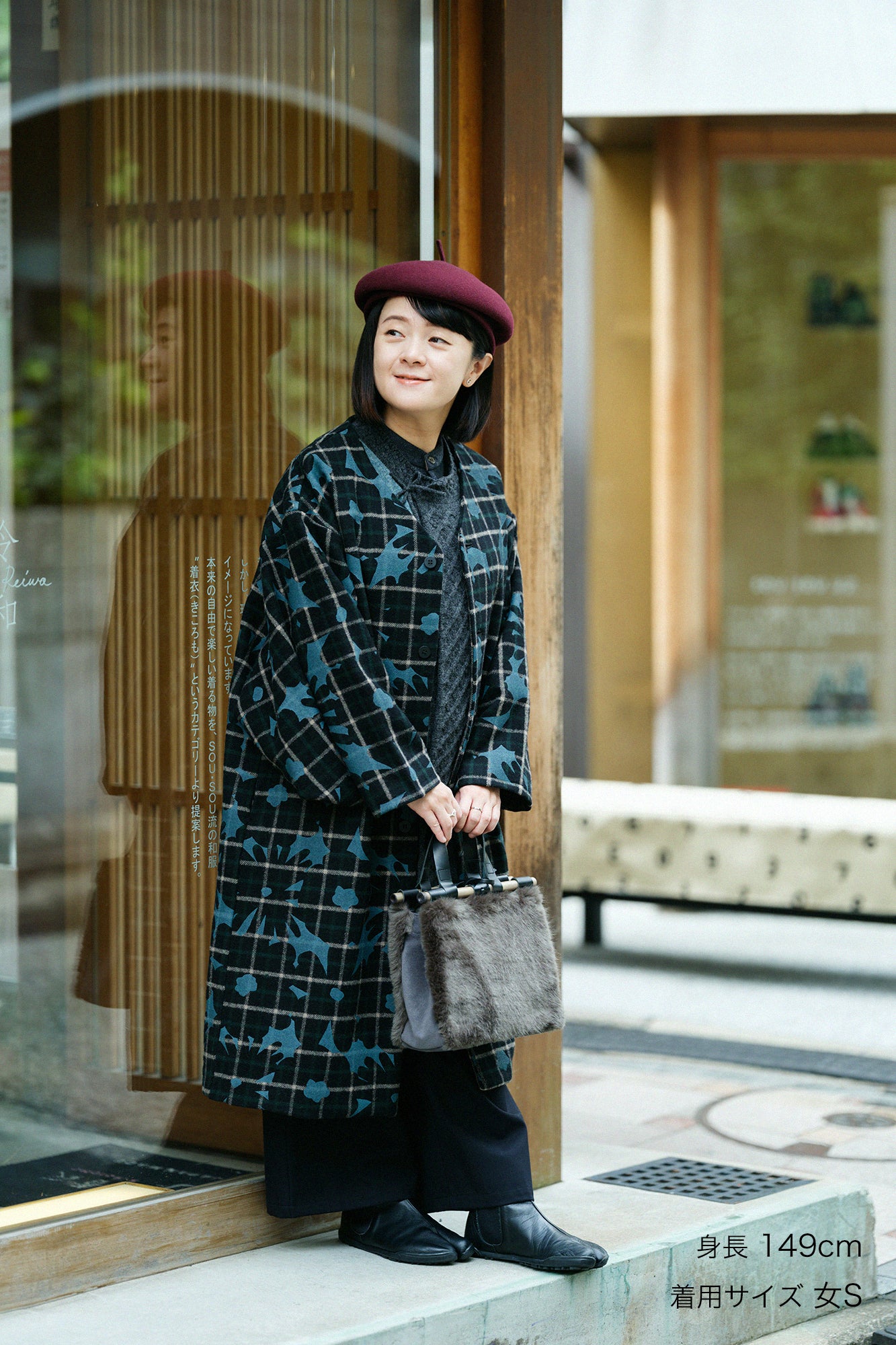 Combed Yarn Lattice Weave Naginata Sleeve Haori Long with Lining / OrakaBlack