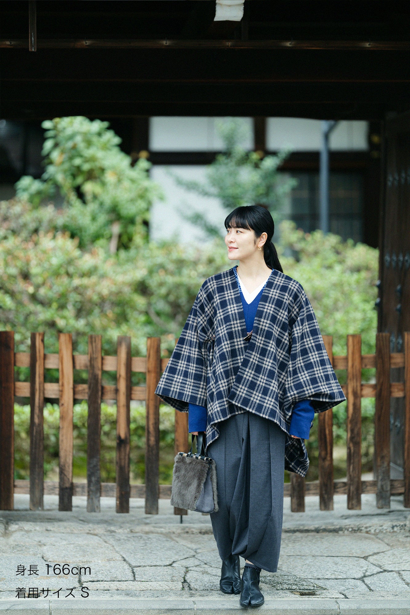 Super 100's Wool Hakama Fuji Pants / Dark Grey