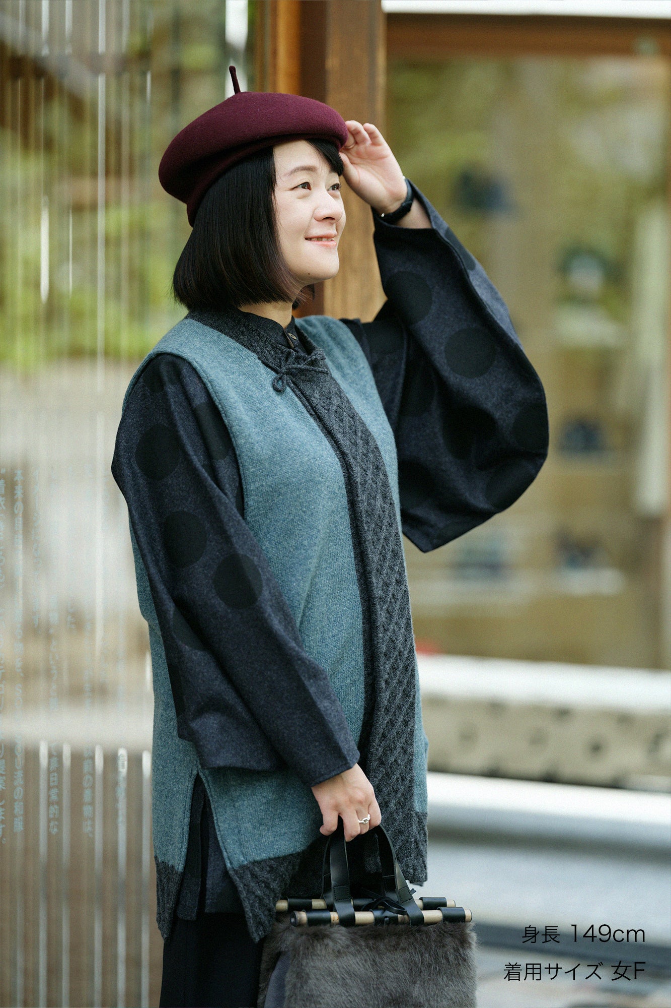 SOU・SOU×ALPHA Lamb Wool Chou-fuku Vest / Greyish Blue×Dark Grey