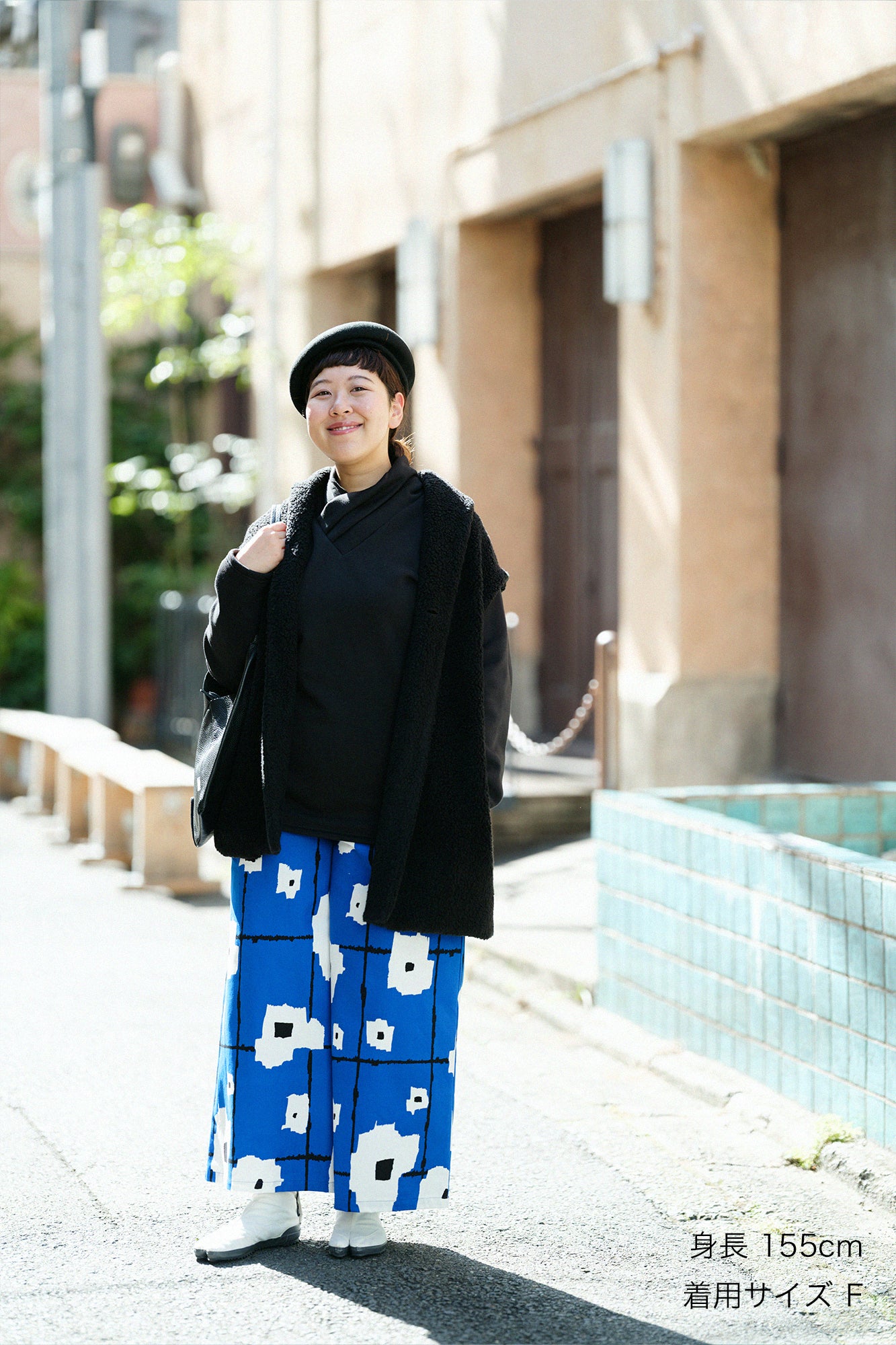 Boa Saya Vest with Lining / Black×Imayo