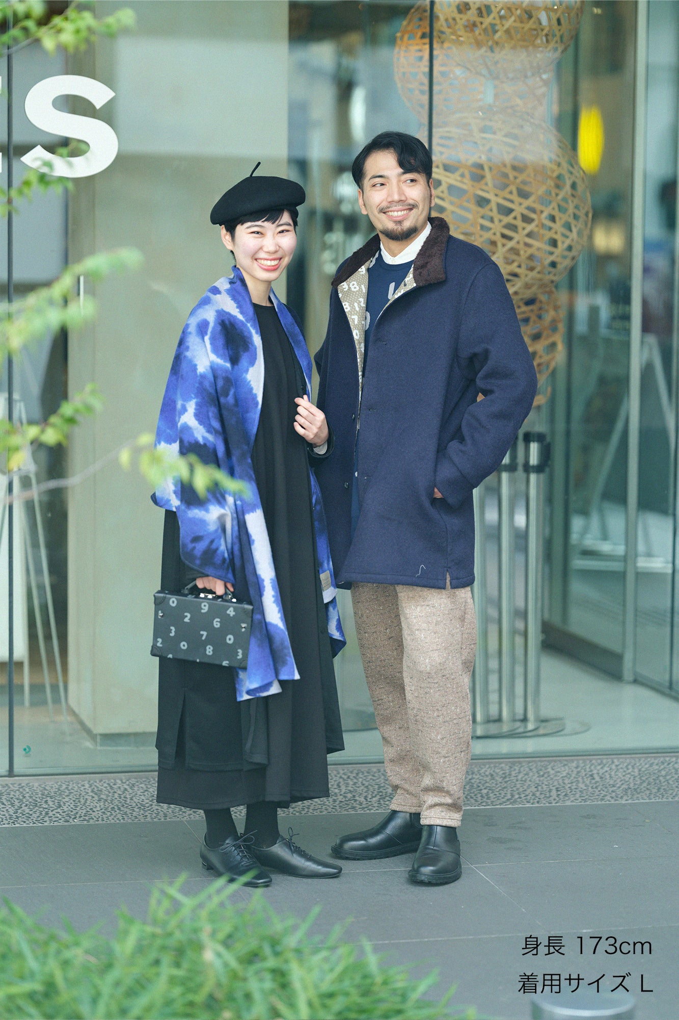 【Pre-order】Fleece Brushed Lining Herringbone Knit Easy Tapered Pants/Heather Beige(※Scheduled to be shipped around Dec 9)