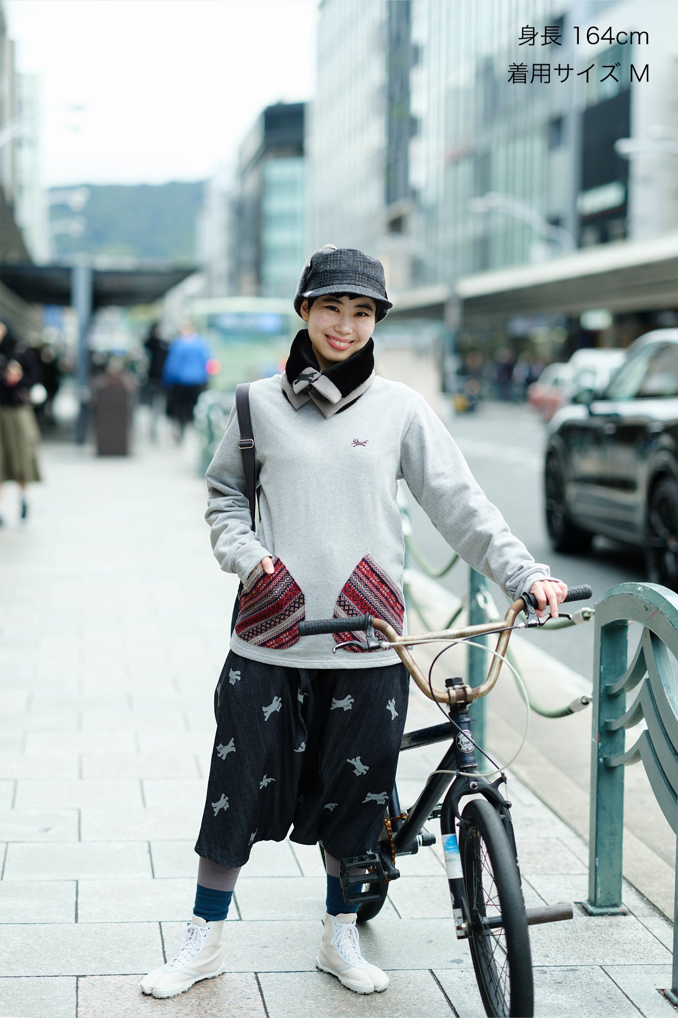 Stretch Denim Sarouel Pants/Cat Sprint Indigo