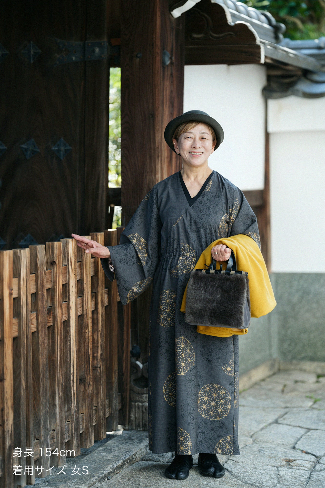 Combed Yarn Double V-neck Kimono Dress / Hemp-leaf Pattern Ink Color