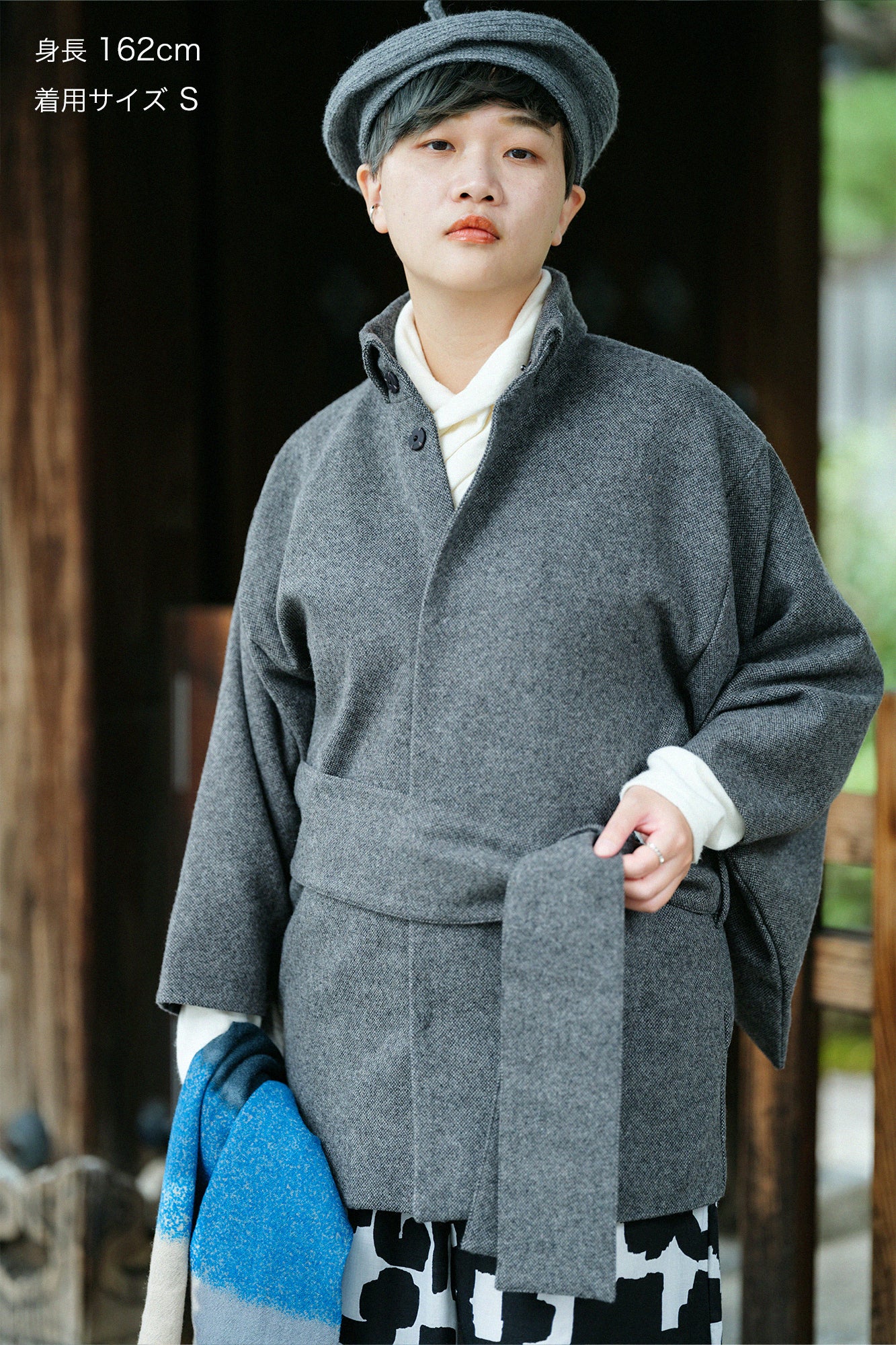 Tweed Kimono Sleeve Coat Short with Lining / Charcoal Grey