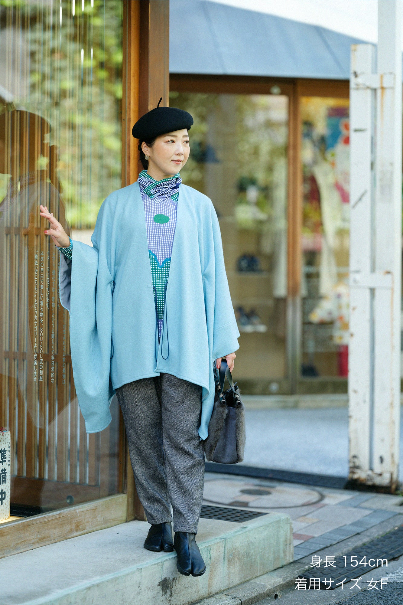 Combed Yarn Felted Knit Kisaragi Poncho / Pale Water Blue