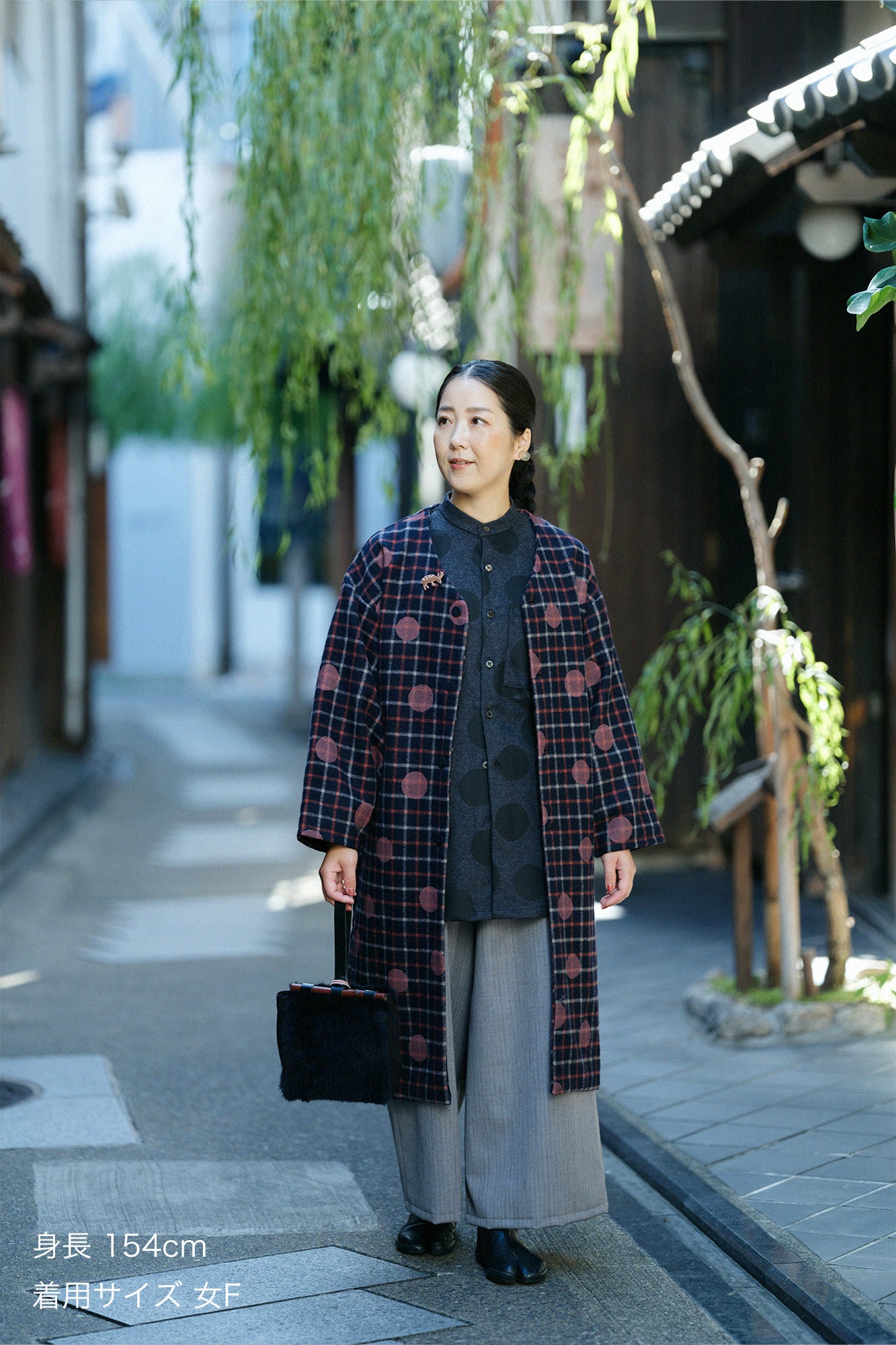 Combed Yarn Striped Wide-legged Pants / Heather Dark Grey