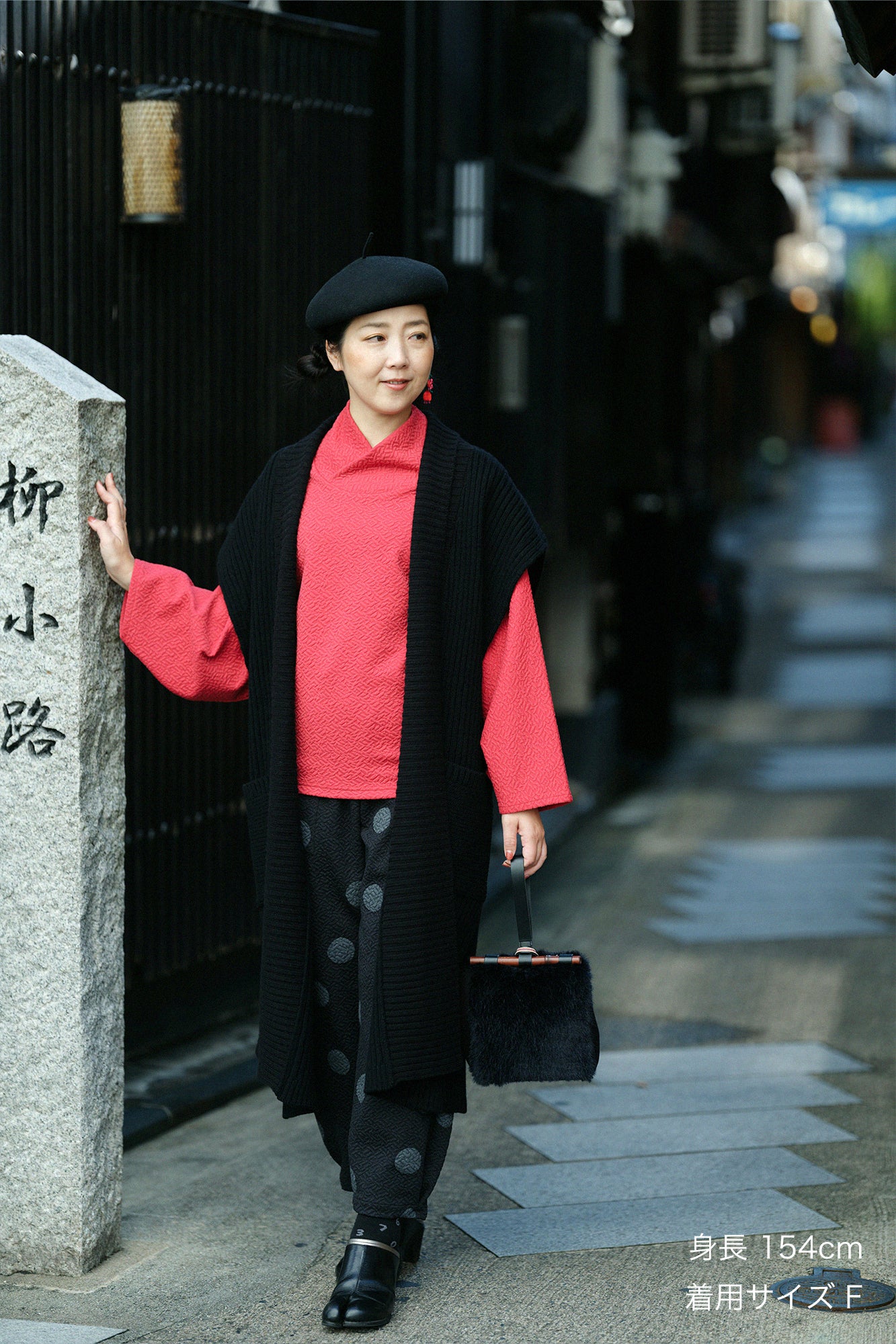 SOU・SOU×ALPHA 羊絨混紡 背心 畝 長版/黑色