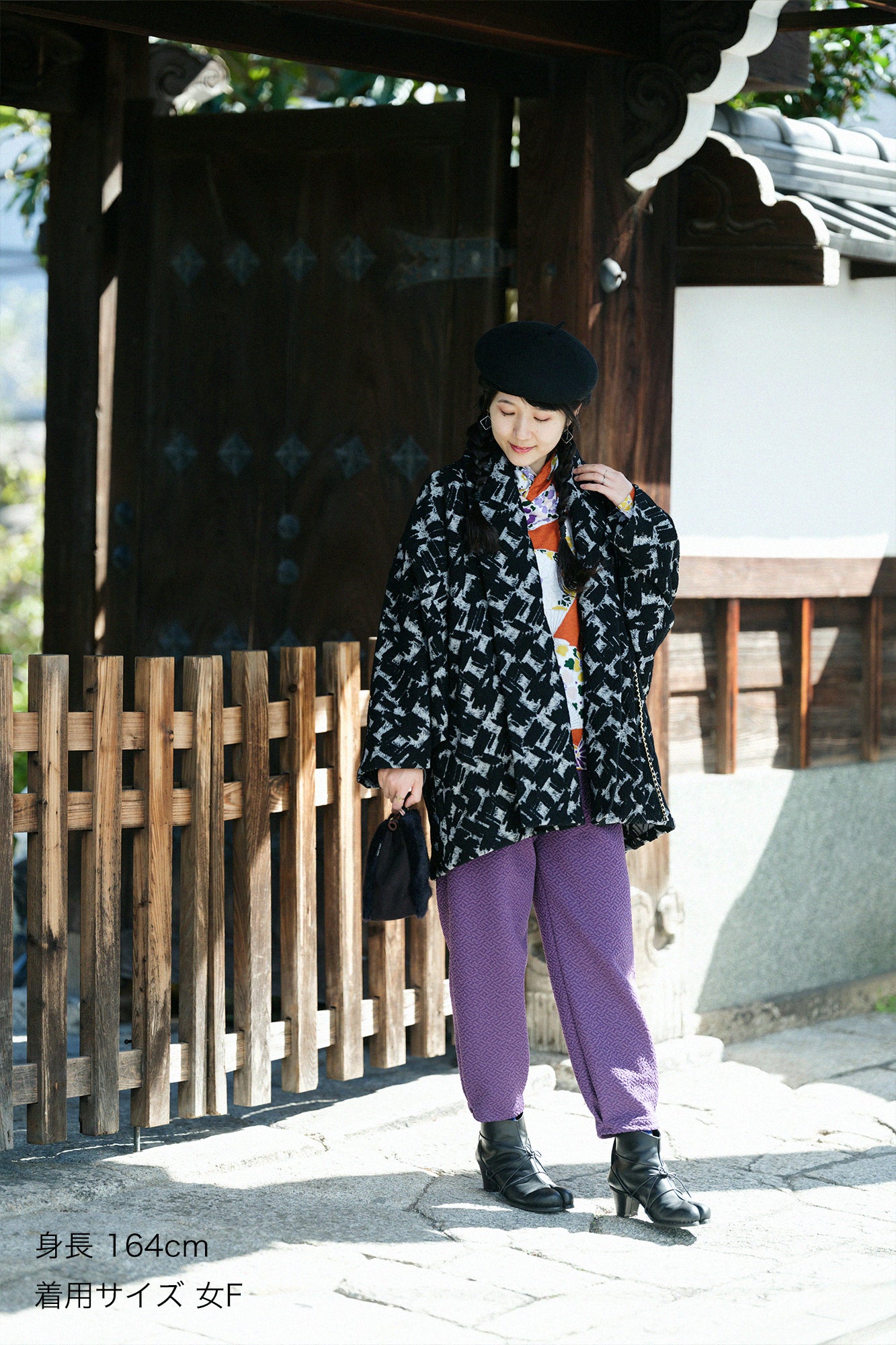 Dual-layered Jacquard Workers Pants/ Dark Purple