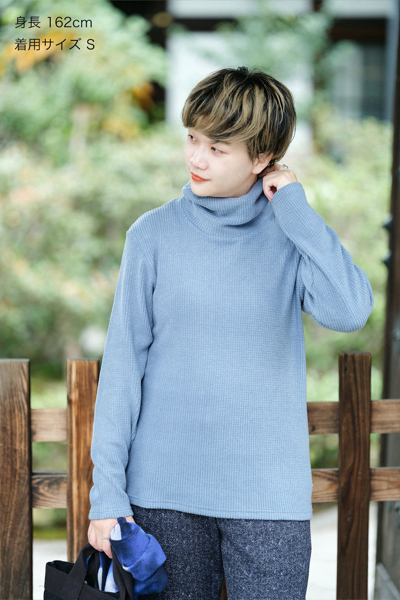 【預購】Soft Thermo(R) 羅紋針織 造型高領L/S長版上衣/風信子色(※預計於12月9日左右發貨)