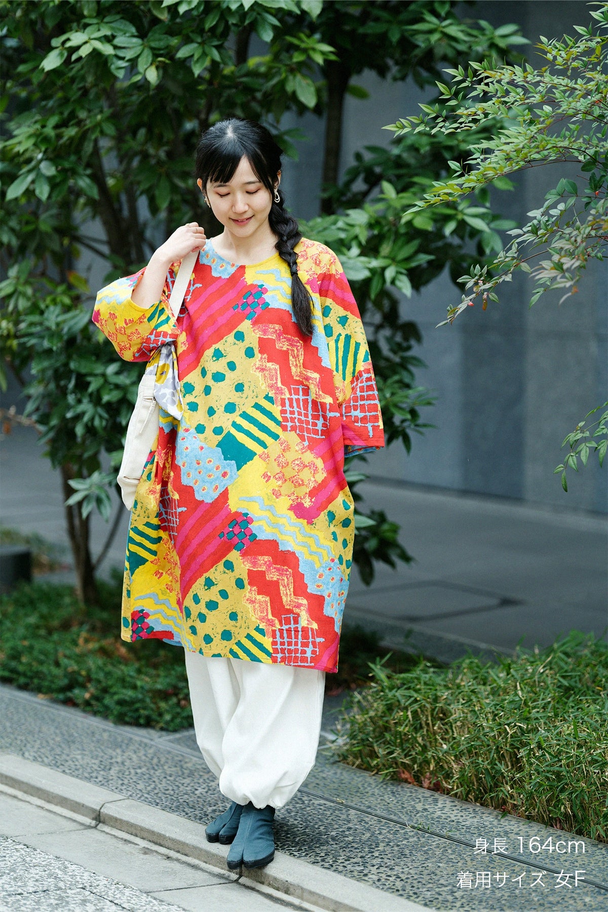 【Scheduled to ship around Mar 3】Chizimi Cotton 20/20 Naginata Rectangular Dress /Bustle