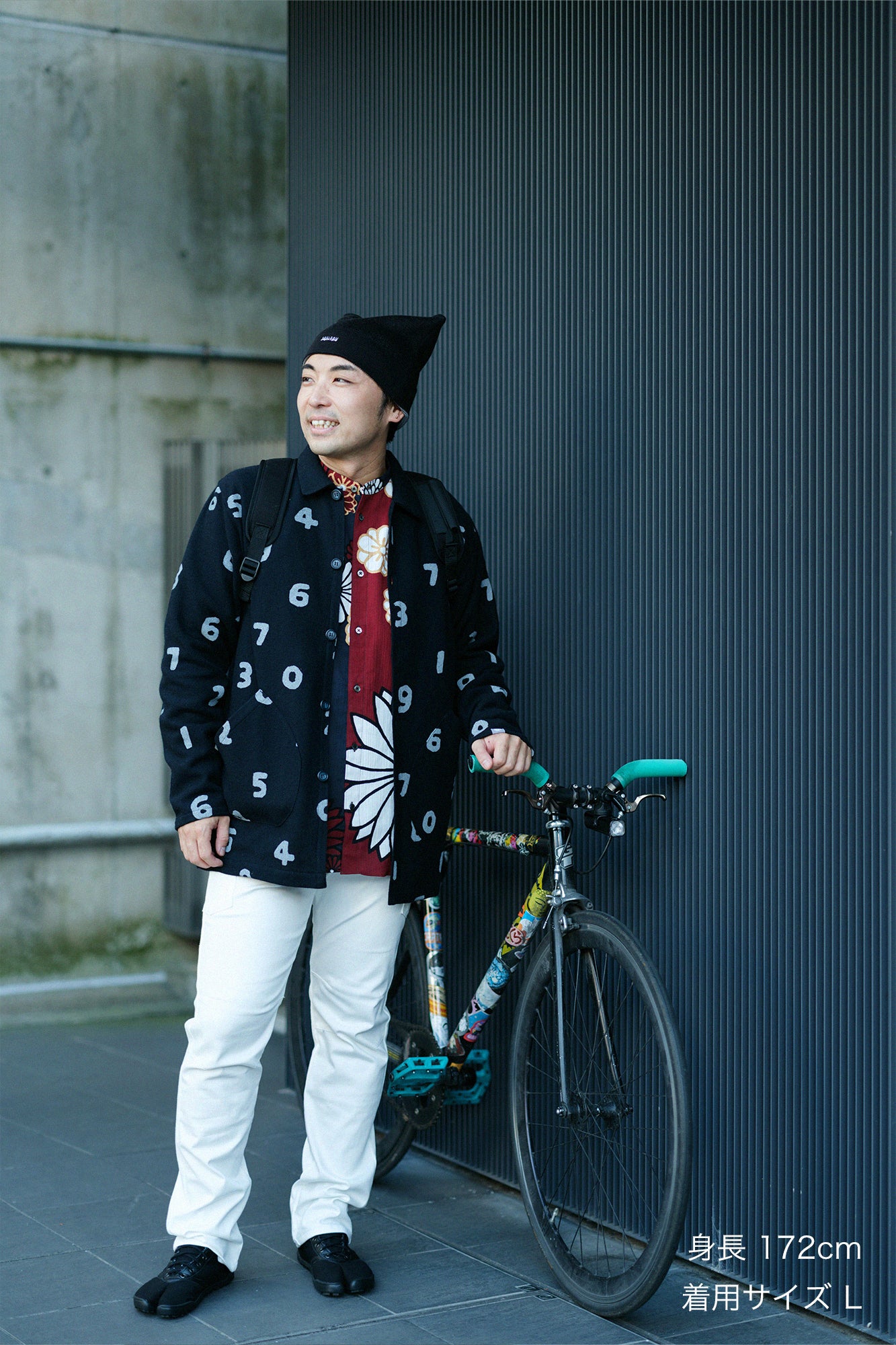 CORDURA® Combat Wool Cardigan with Collar/SO-SU-U Navy