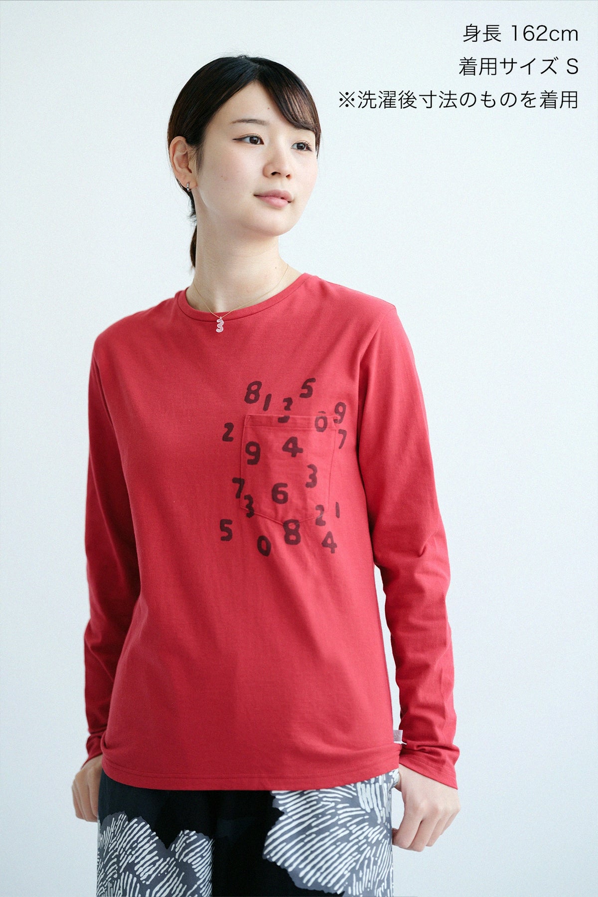 【Ships around 3/17】Plated Jersey Long-sleeved Pocket T-shirt / Red