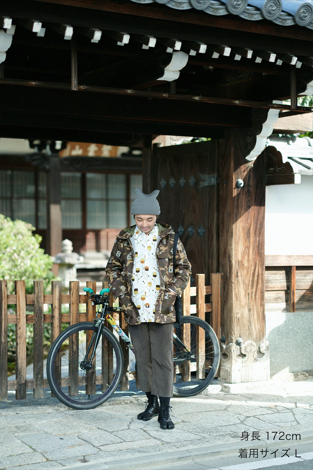 高島縮 20/20 シャツ/あどけない