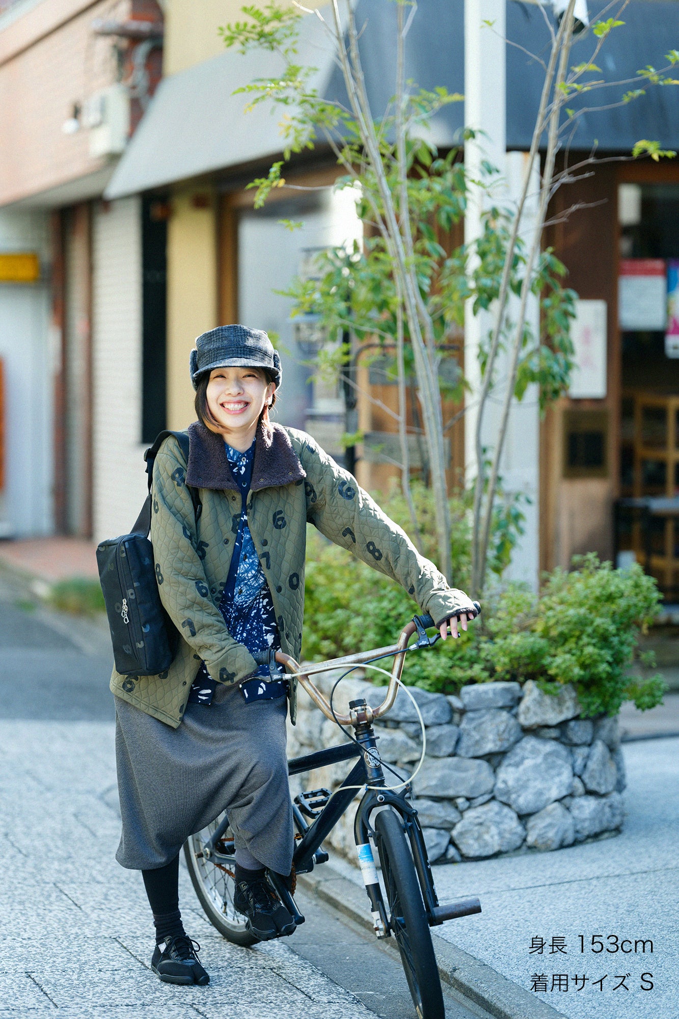 A.S Quilting Jacquard Neckwarm Cardigan/SO-SU-U Khaki