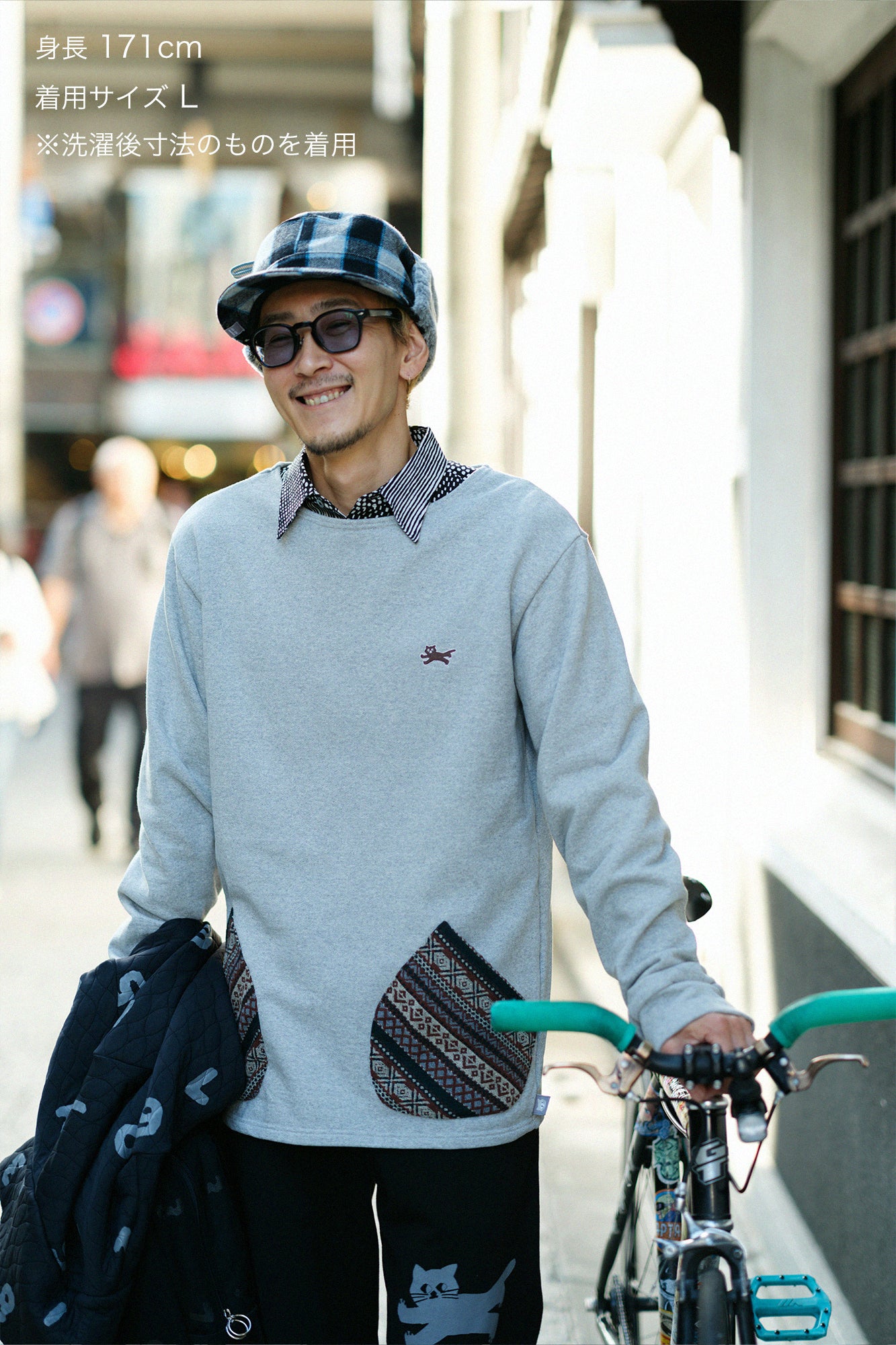 Fleece Boat Neck Sweat Shirt/Heather Grey×Brown JQ