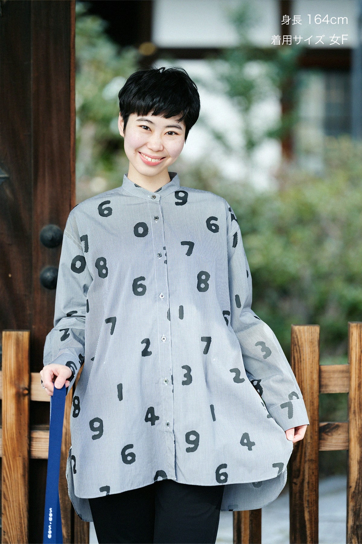 【Ships around 3/17】Long Staple Cotton Stand Collar Tunic Shirt R.H / SO-SU-U Black Pincheck