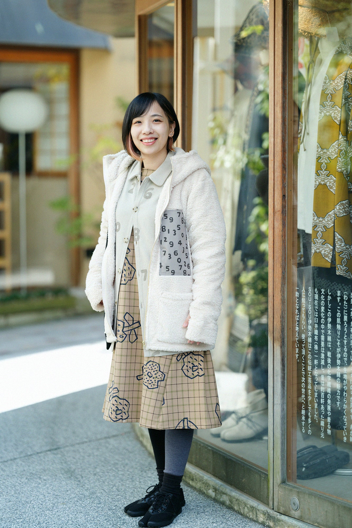 Soft Thermo(R) Fleece Lining Check BIKE One-piece Dress /Flower Seedling Scattered