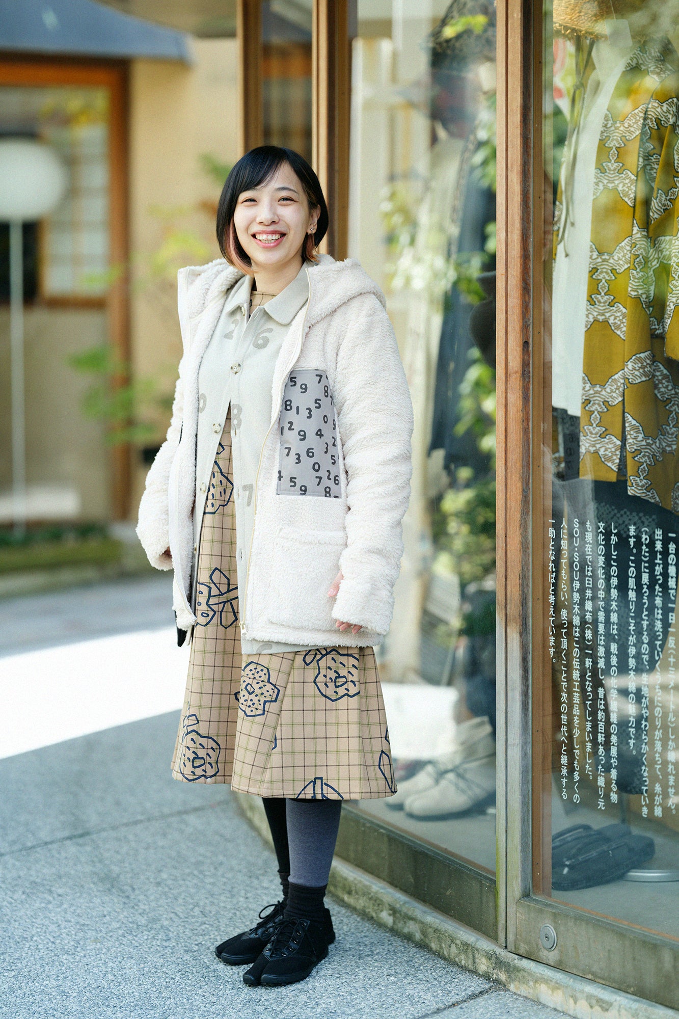 【◯预购】CORDURA®康巴特羊毛附领子外套/SO-SU-U十数象牙色(※预计于12月2日左右发货)