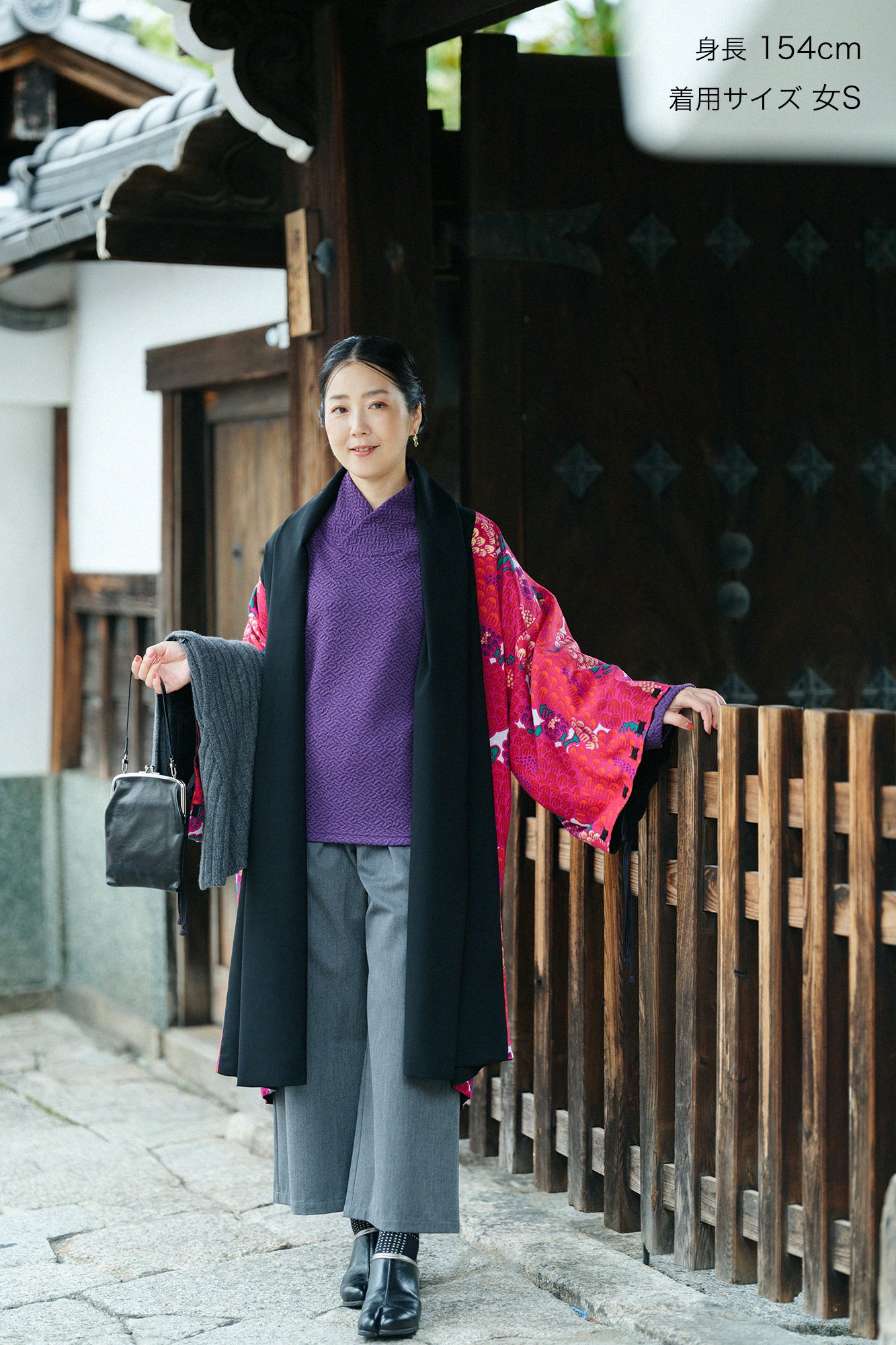 Cotton-wool Twill Weave Square Pockets Monpe Pants / Grey Ink