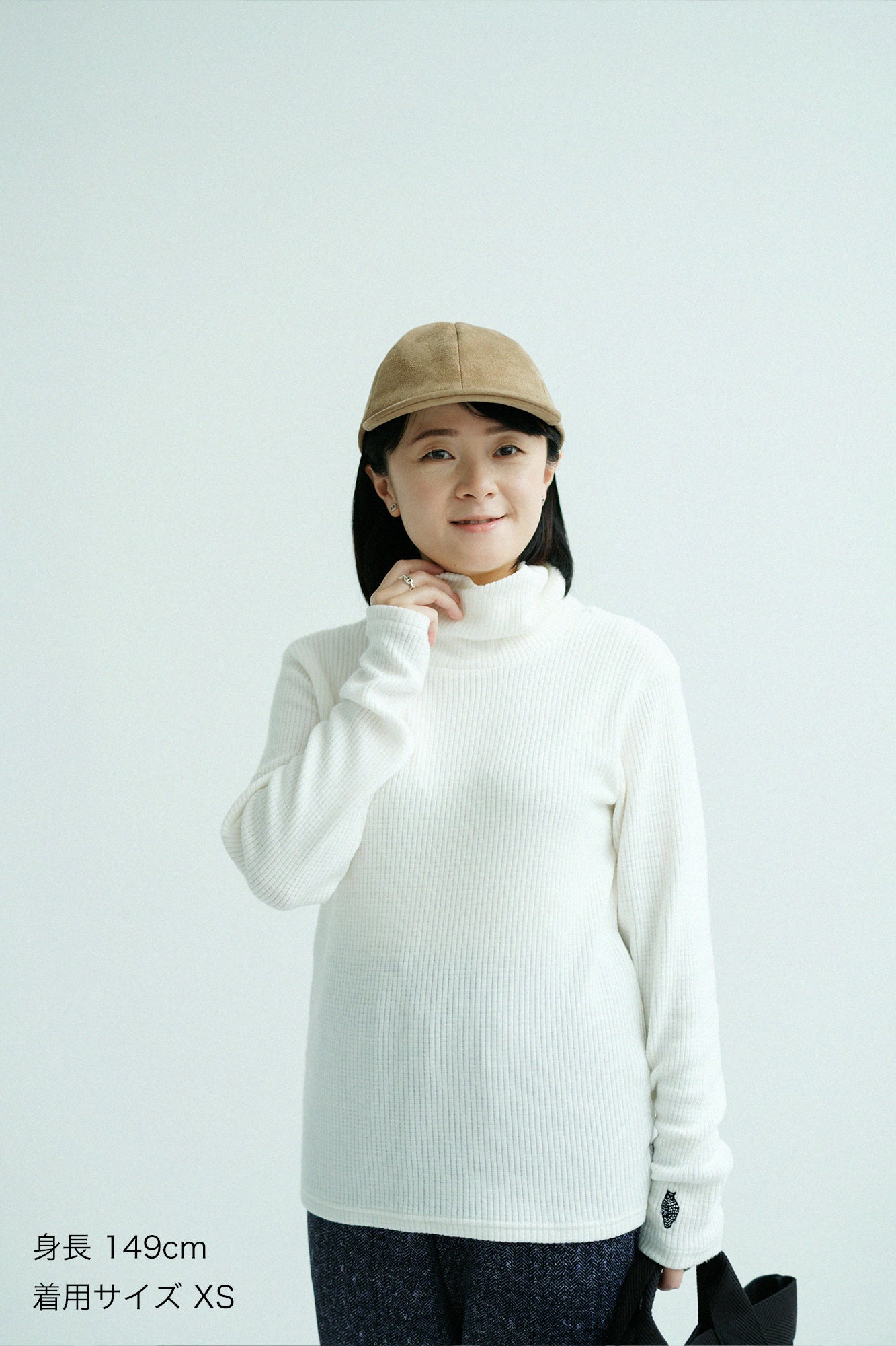 【預購】Soft Thermo(R) 羅紋針織 造型高領L/S長版上衣/白色(※預計於12月9日左右發貨)