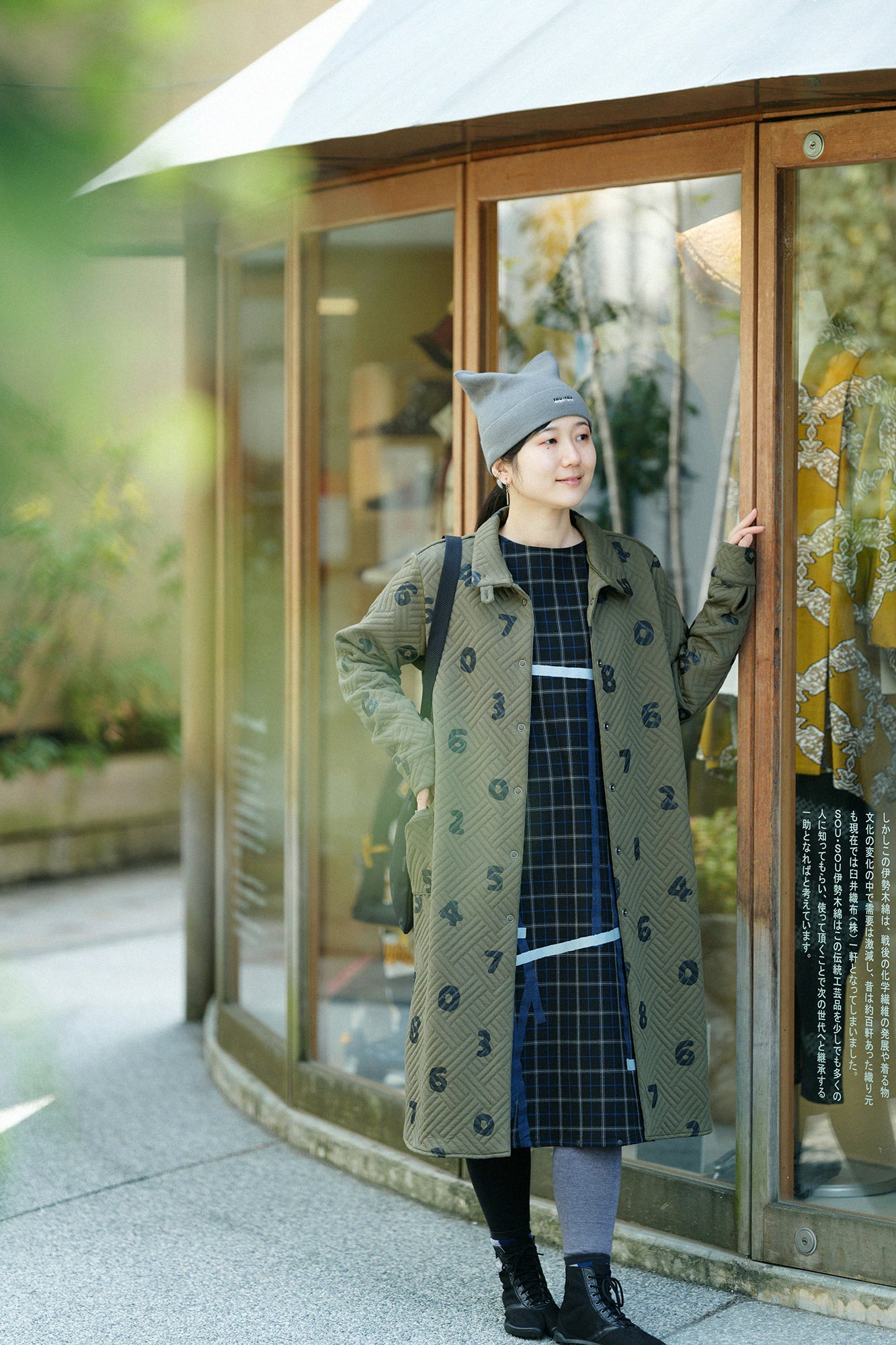 Quilting Jacquard SANPOOne-piece Dress/SO-SU-U Olive Green