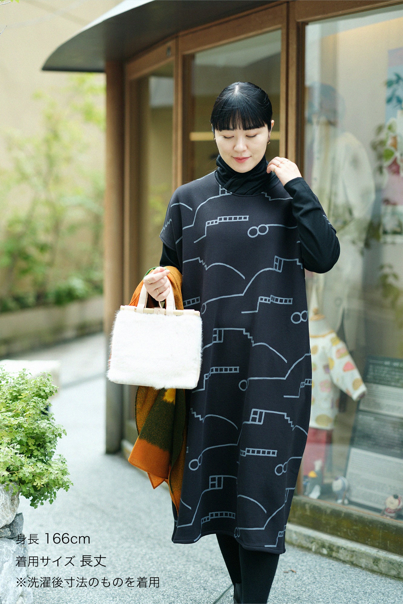 Fleece Lining Knit Rectangular Dress Shoulder Line / Chari Black