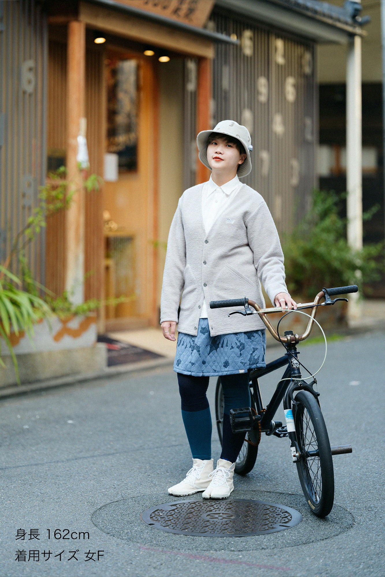 キルティングジャカール BIKEキュロット/おおらか サックスブルー