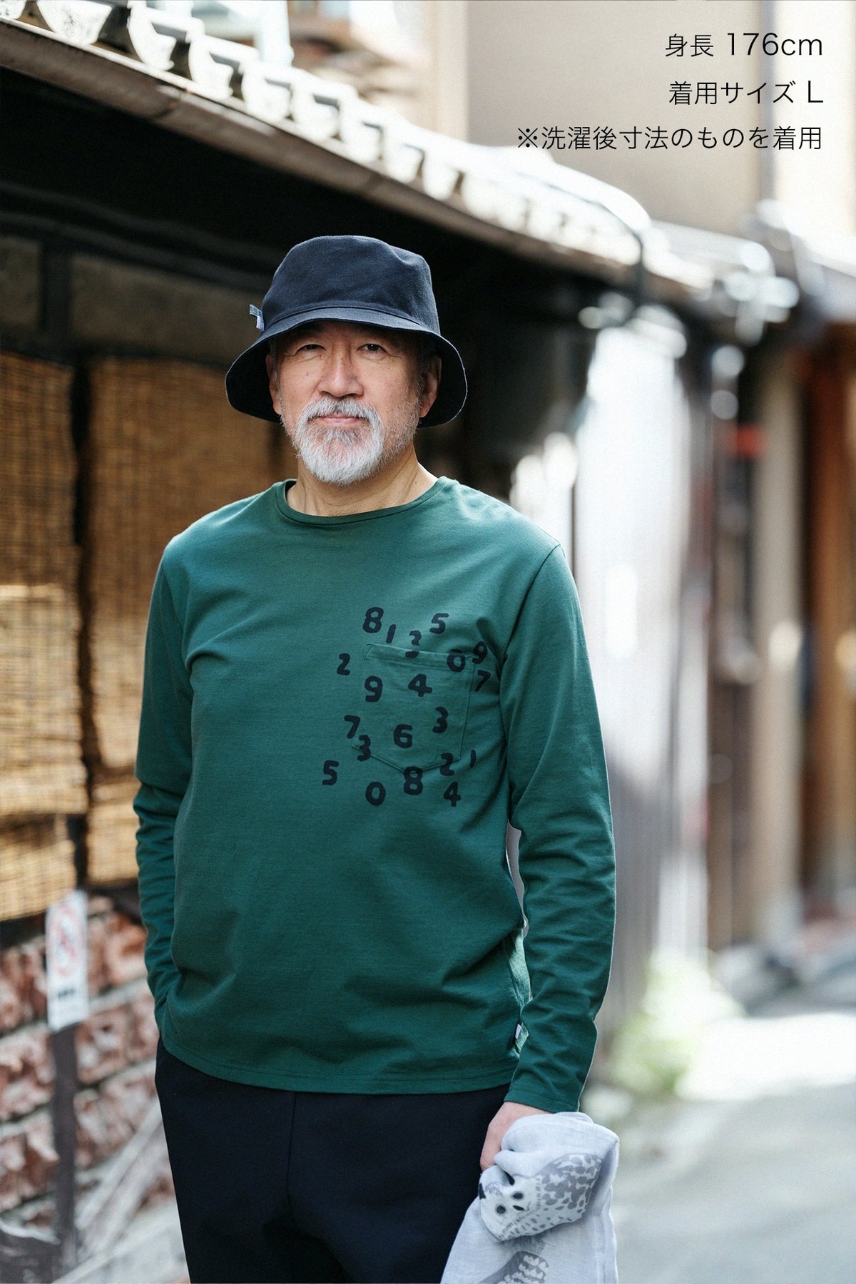 【3월 17일경 발송 예정】플레이팅천축 긴팔포켓 T셔츠/그린