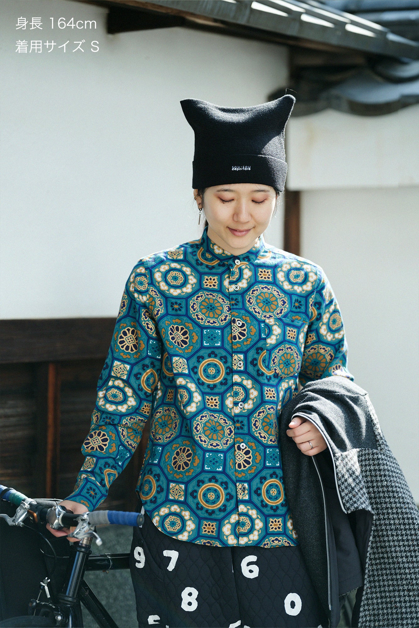 高島縮棉 20/20 立領長袖襯衫/華麗 碧玉色