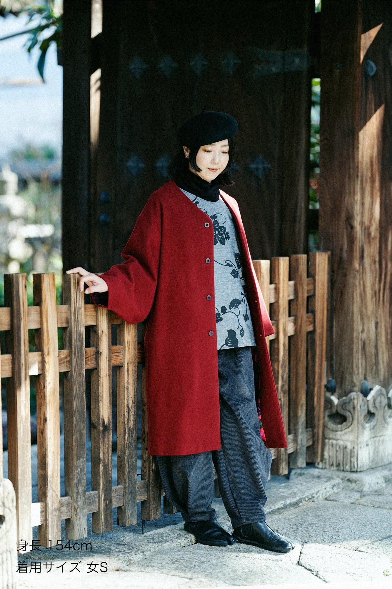 燈芯絨 畝 二褶 闊腿褲 蕾/灰墨色