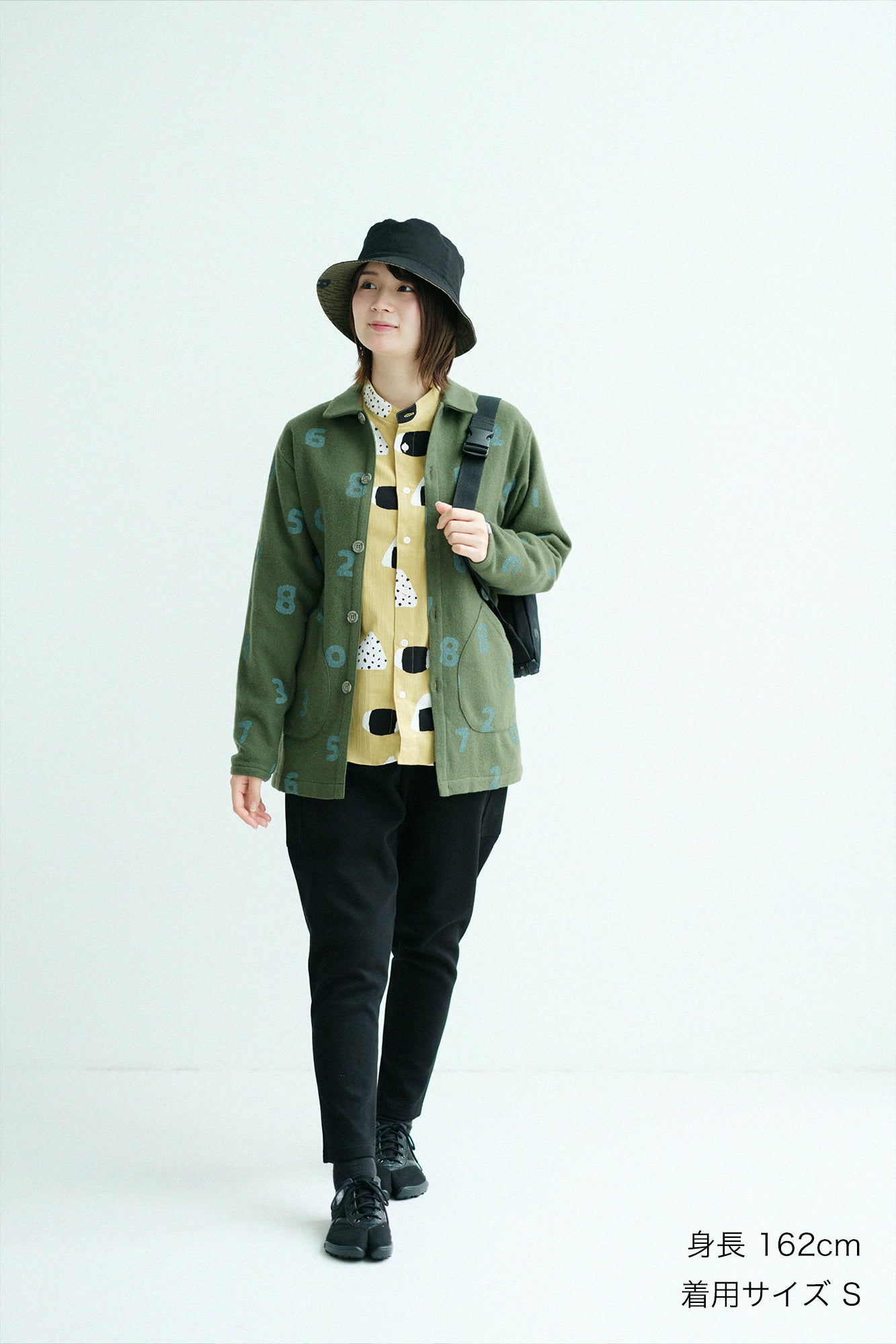 CORDURA® Combat Wool Cardigan with Collar/SO-SU-U Moss Green