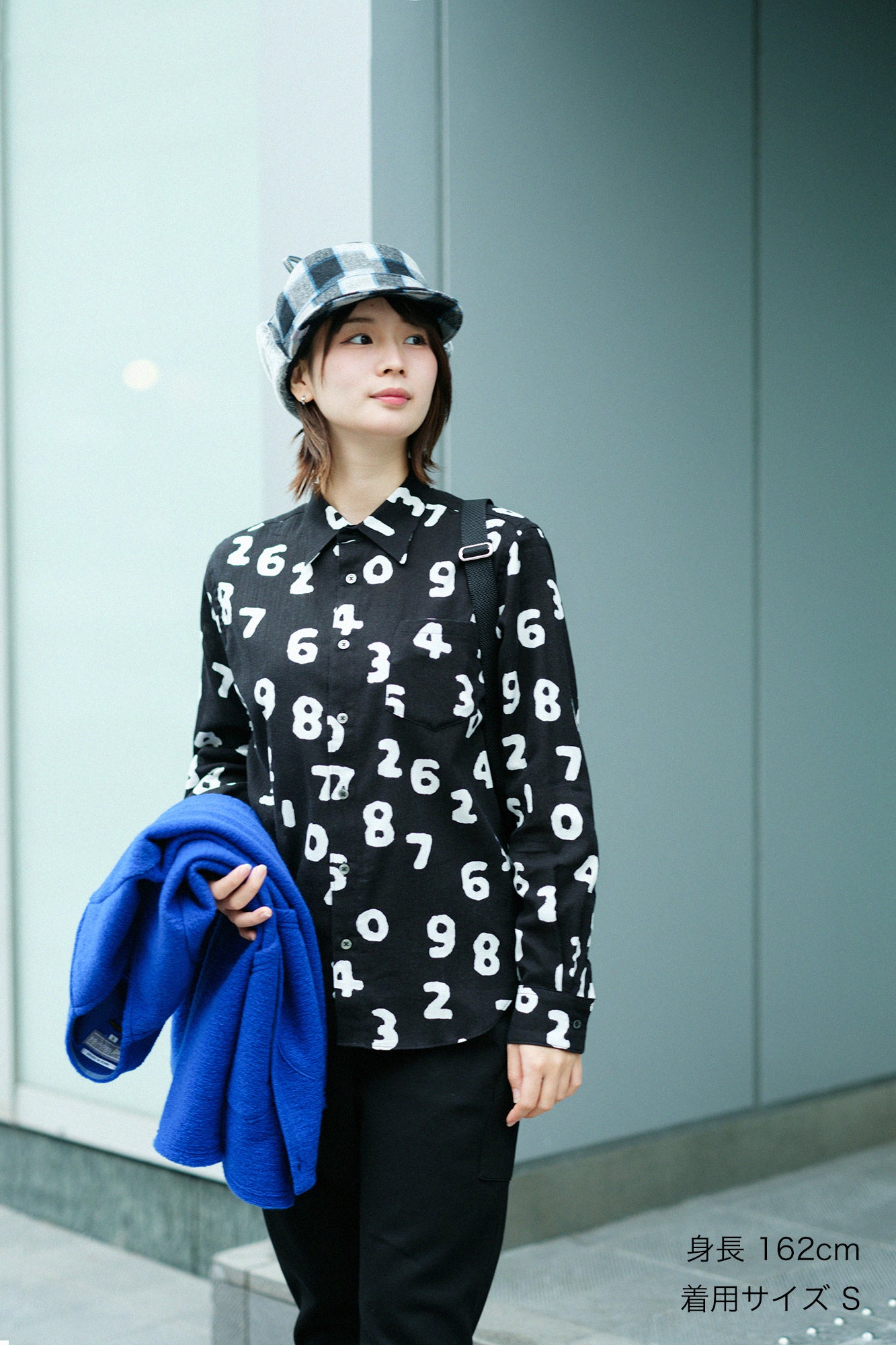 Chizimi Cotton 20/20 Shirt/SO-SU-U Kon Black