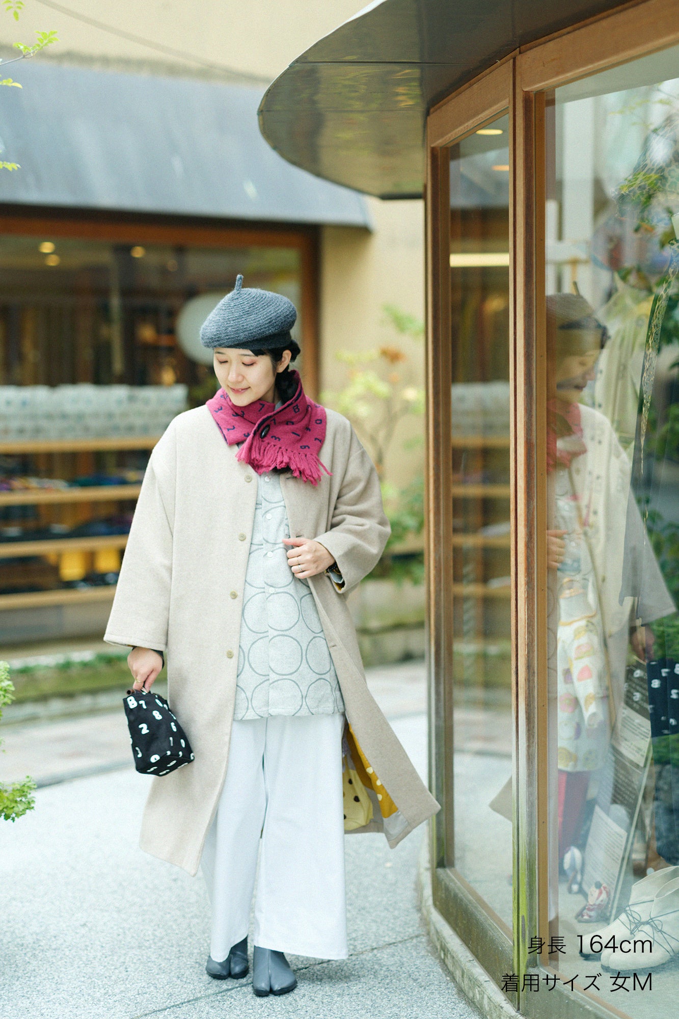 Wool Melton Naginata Sleeve Haori Long with Lining / Beige×Smile Beige