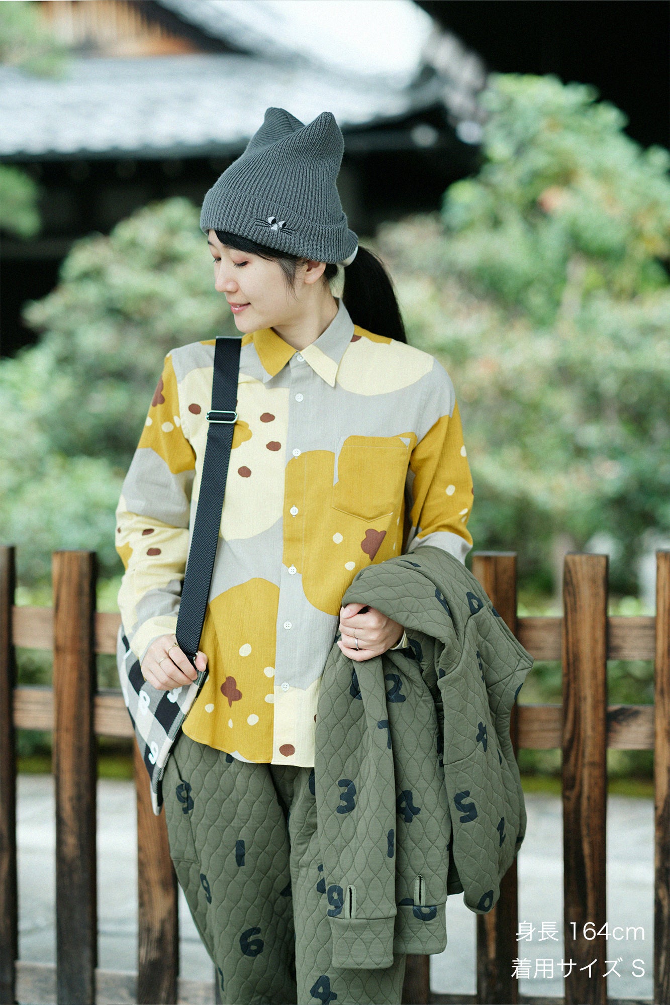 Chizimi Cotton 20/20 Shirt/Smile Beige