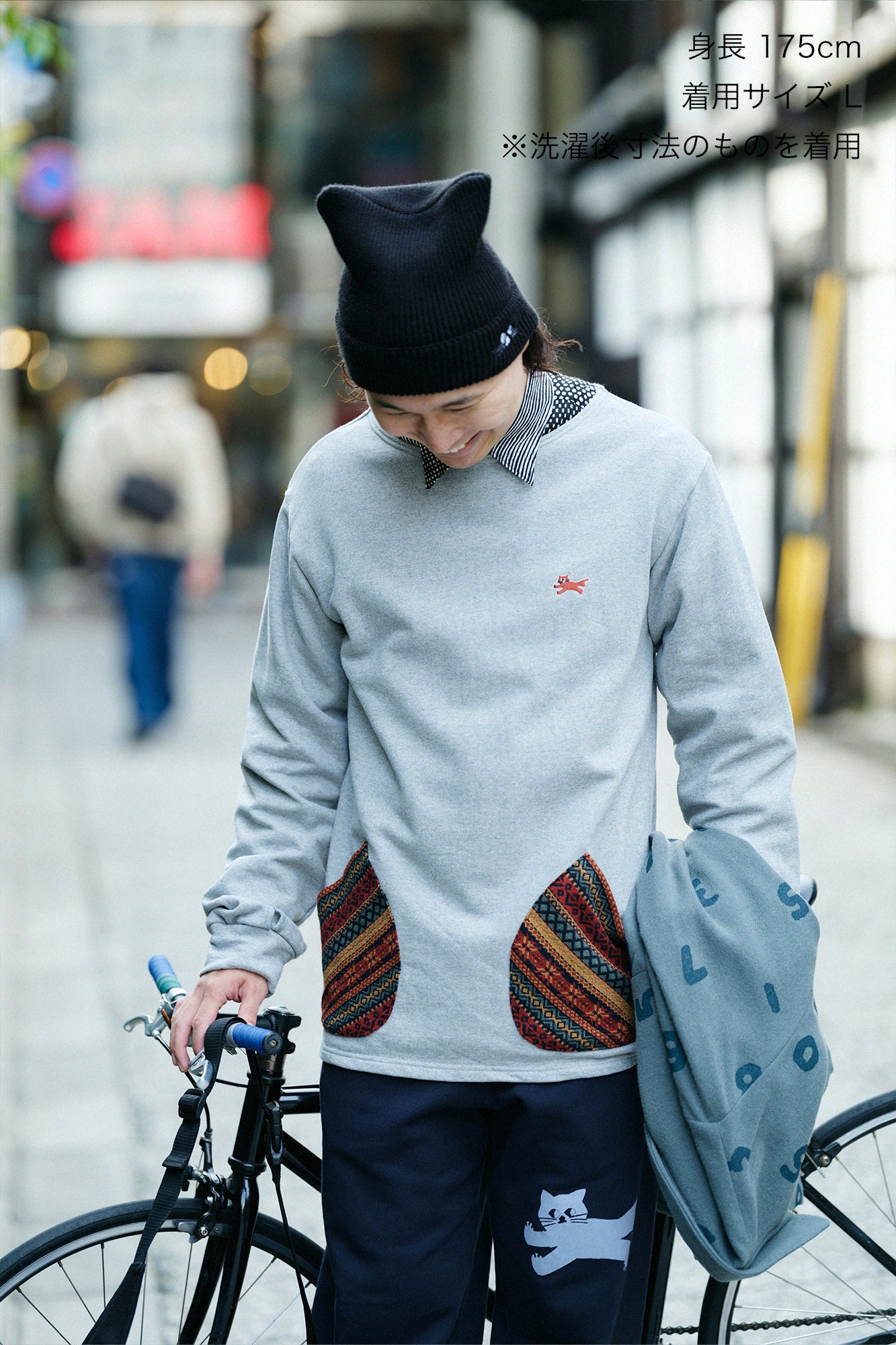Fleece Boat Neck Sweat Shirt/Heather Grey×Terra Cotta JQ