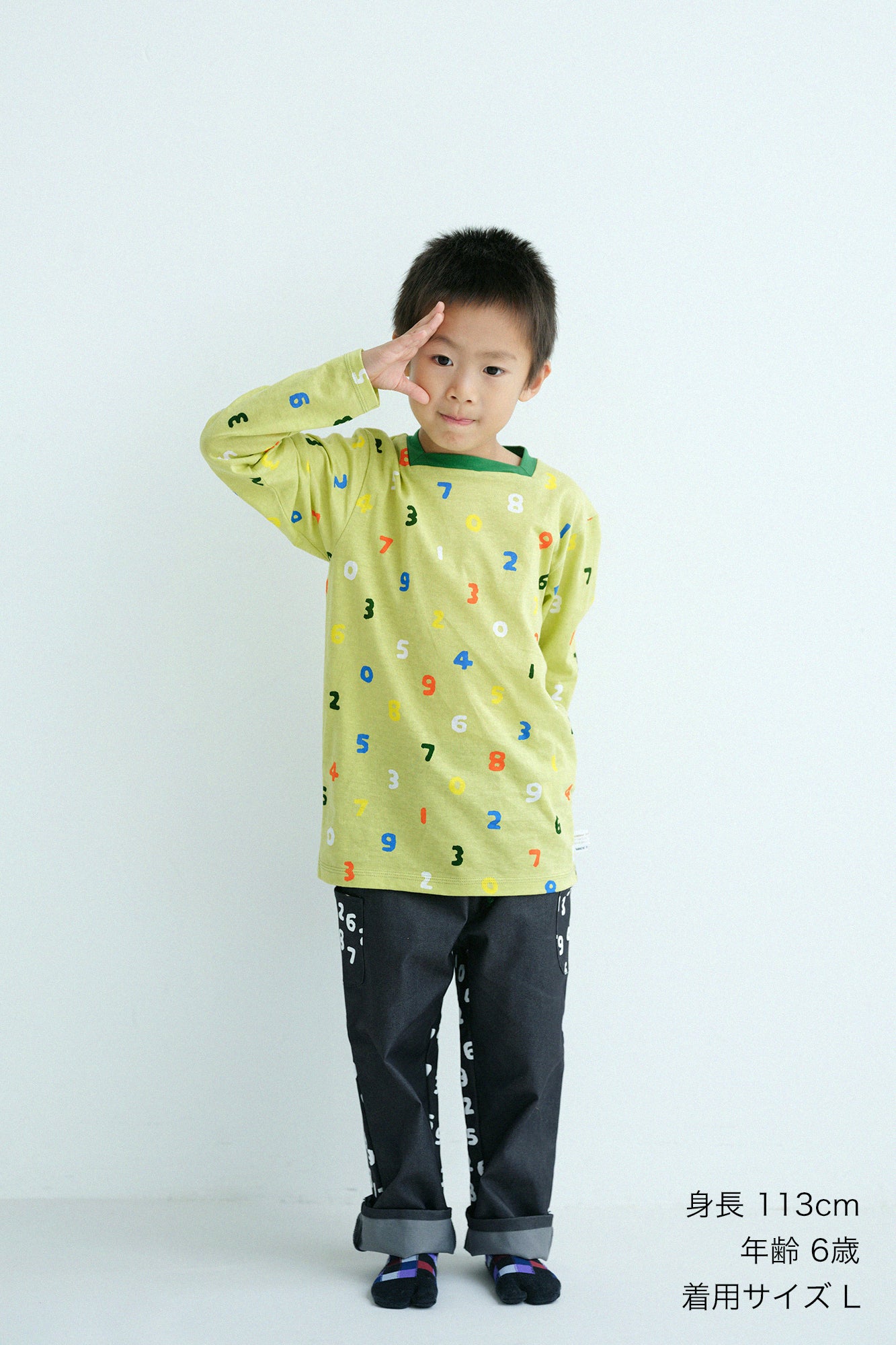 ●男士×Cool Motion(R)三袋淡灰色童裝長褲SO-SU-U十數 昆