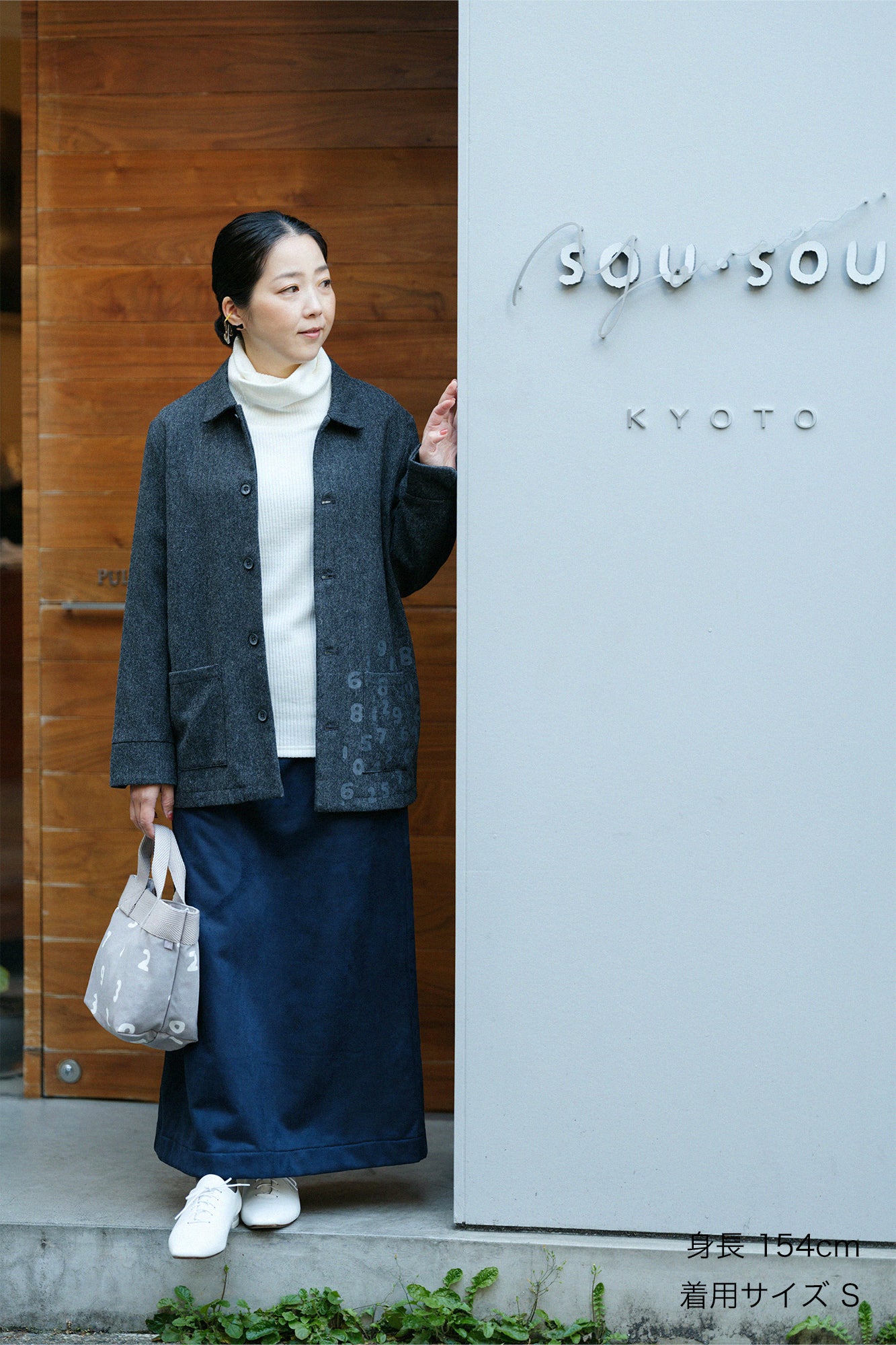 【Pre-order】CORDURA® Combat Wool Collar Jacket/Heather Dark Grey(※Scheduled to be shipped around Dec 9)