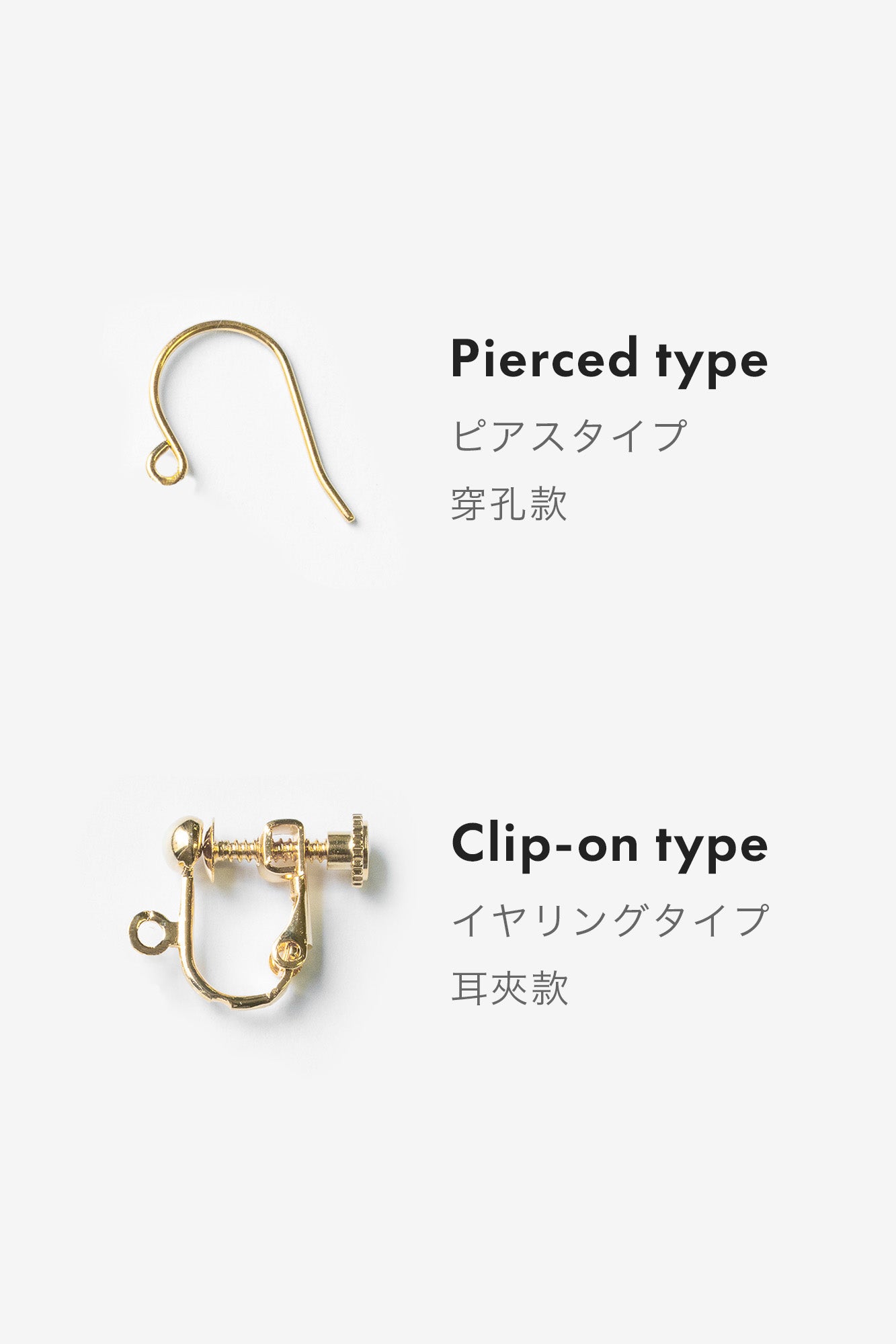 가마 파우치/SO-SU-U콘 검은색