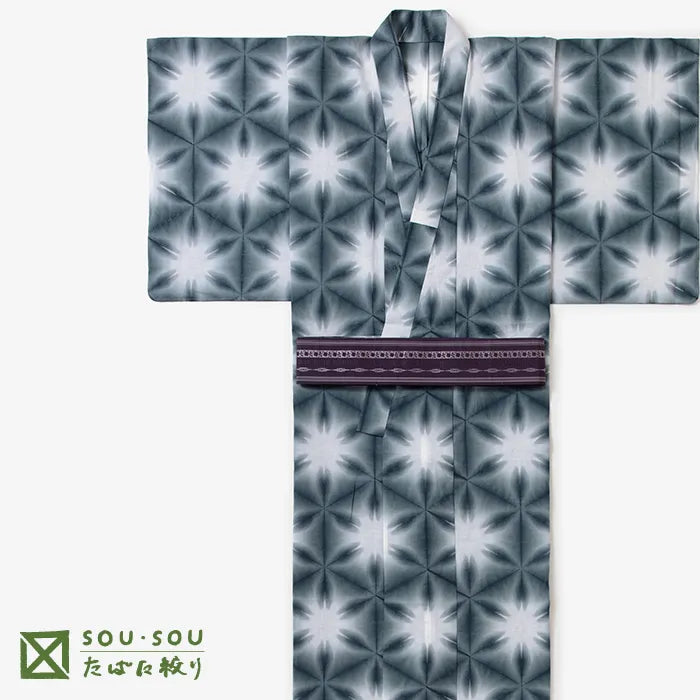 Yukata fabric only; tailoring not included
