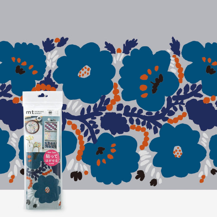 リメイクシート